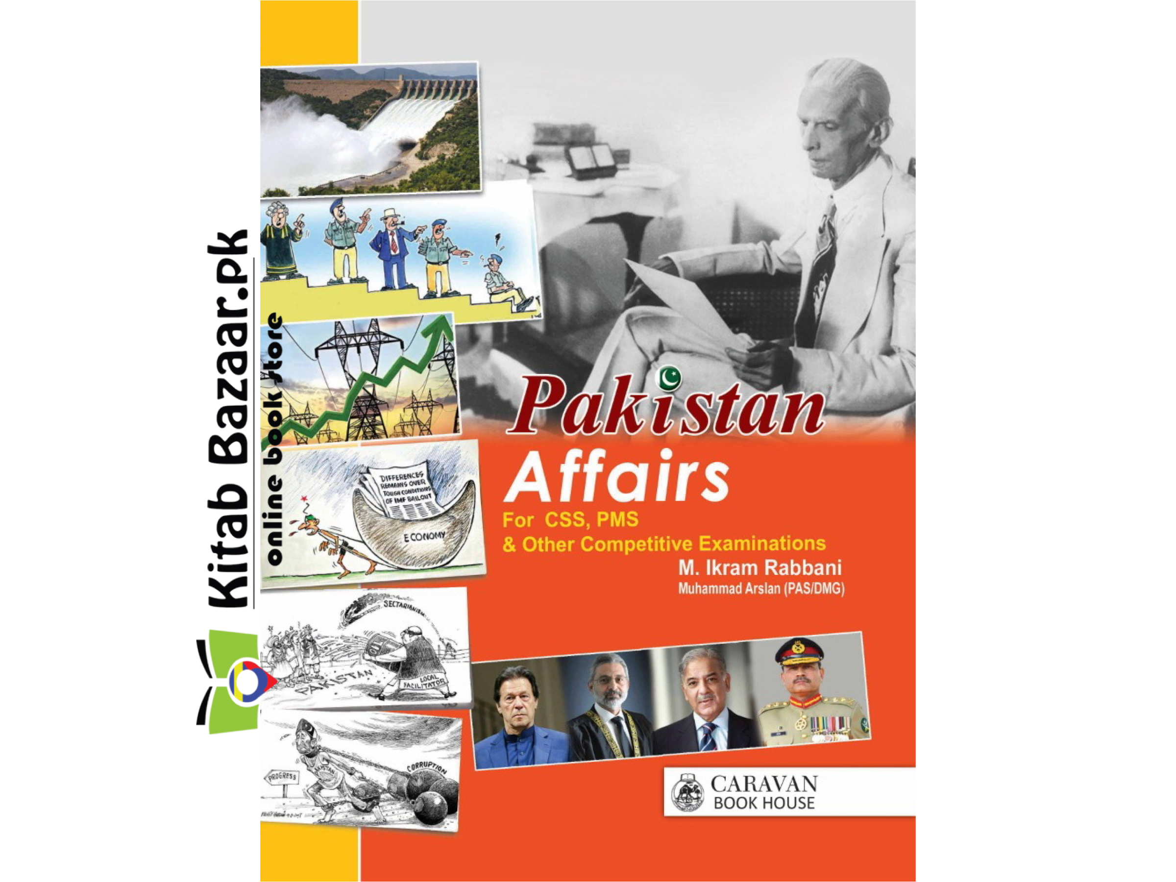 Pakistan Affairs by M Ikram Rabbani New Latest Edition 2025 - Carvan Book House