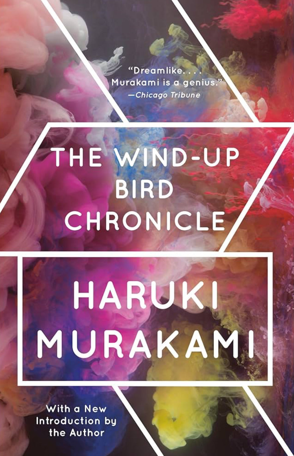 The Wind Up Bird Chronicle by Haruki Murakami (Good Quality-POD)