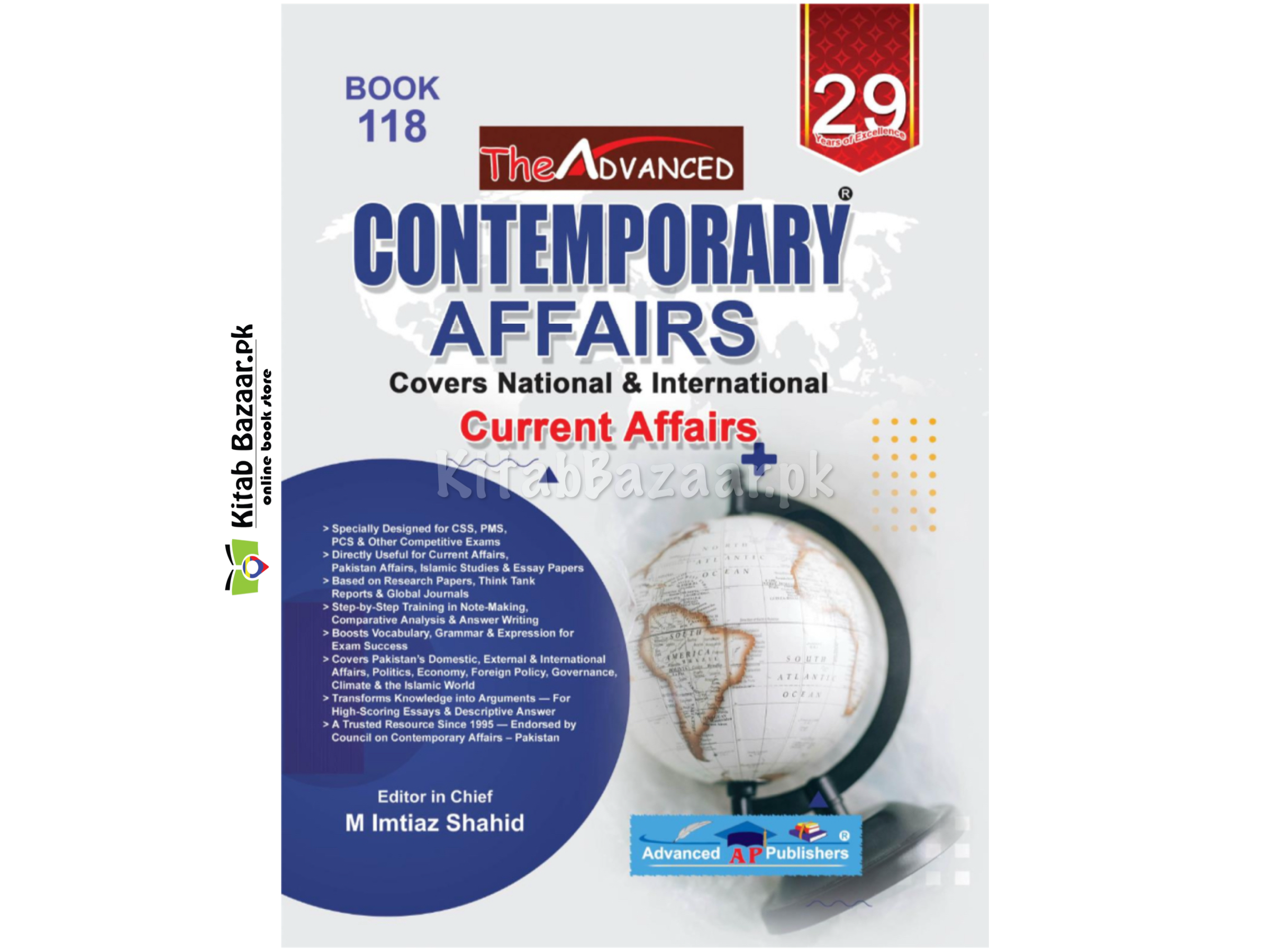 Contemporary Affairs Imtiaz Shahid Book 118 by Advanced Publisher