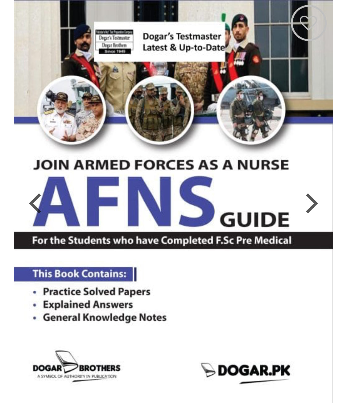 AFNS Guide for F.Sc Pre Medical Students by Dogar Brothers