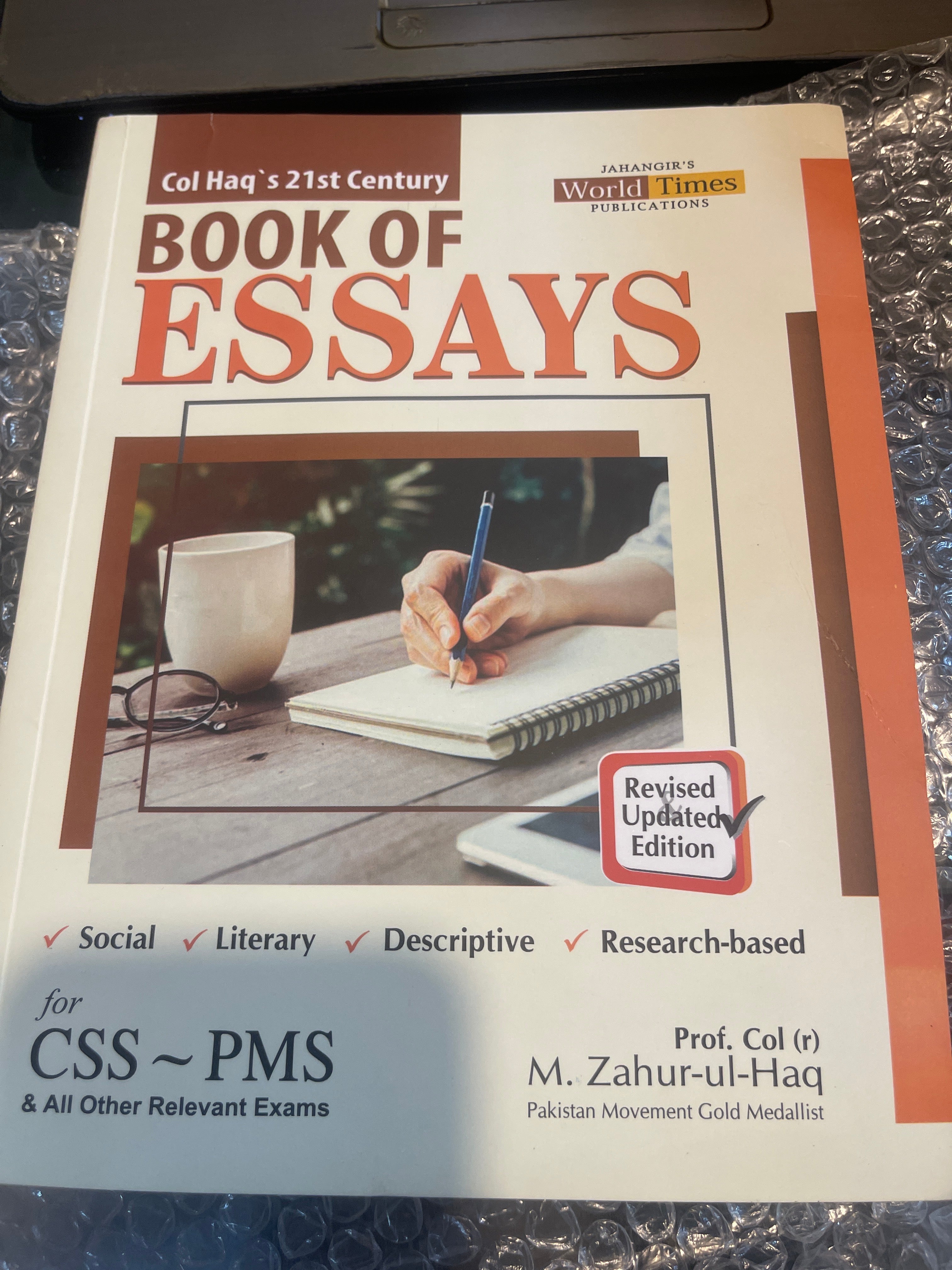 Book of Essays By Col. Zahur-ul-Haq