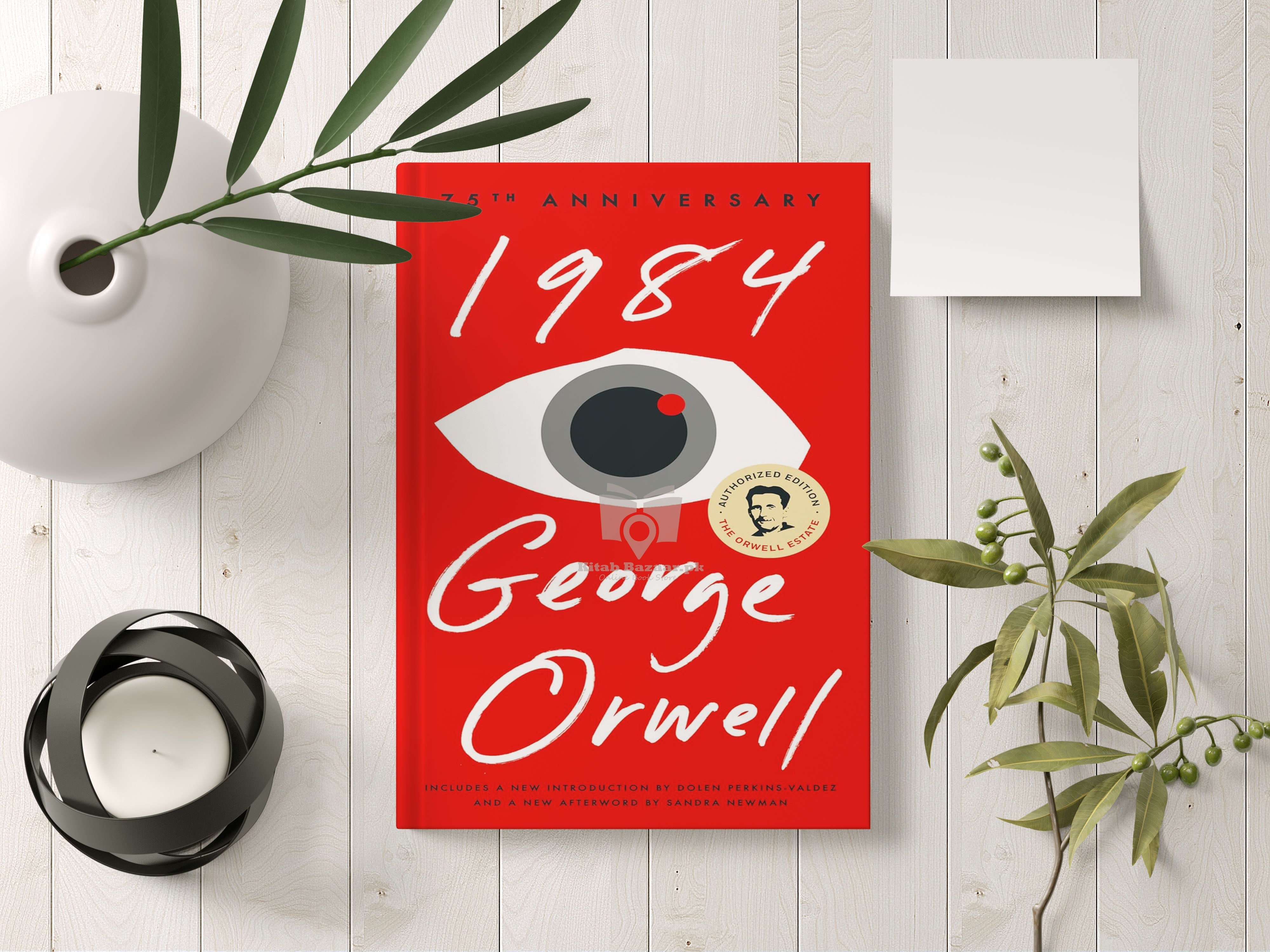 1984 (G. O) (A+ Quality)- Kitab Bazaar.pk
