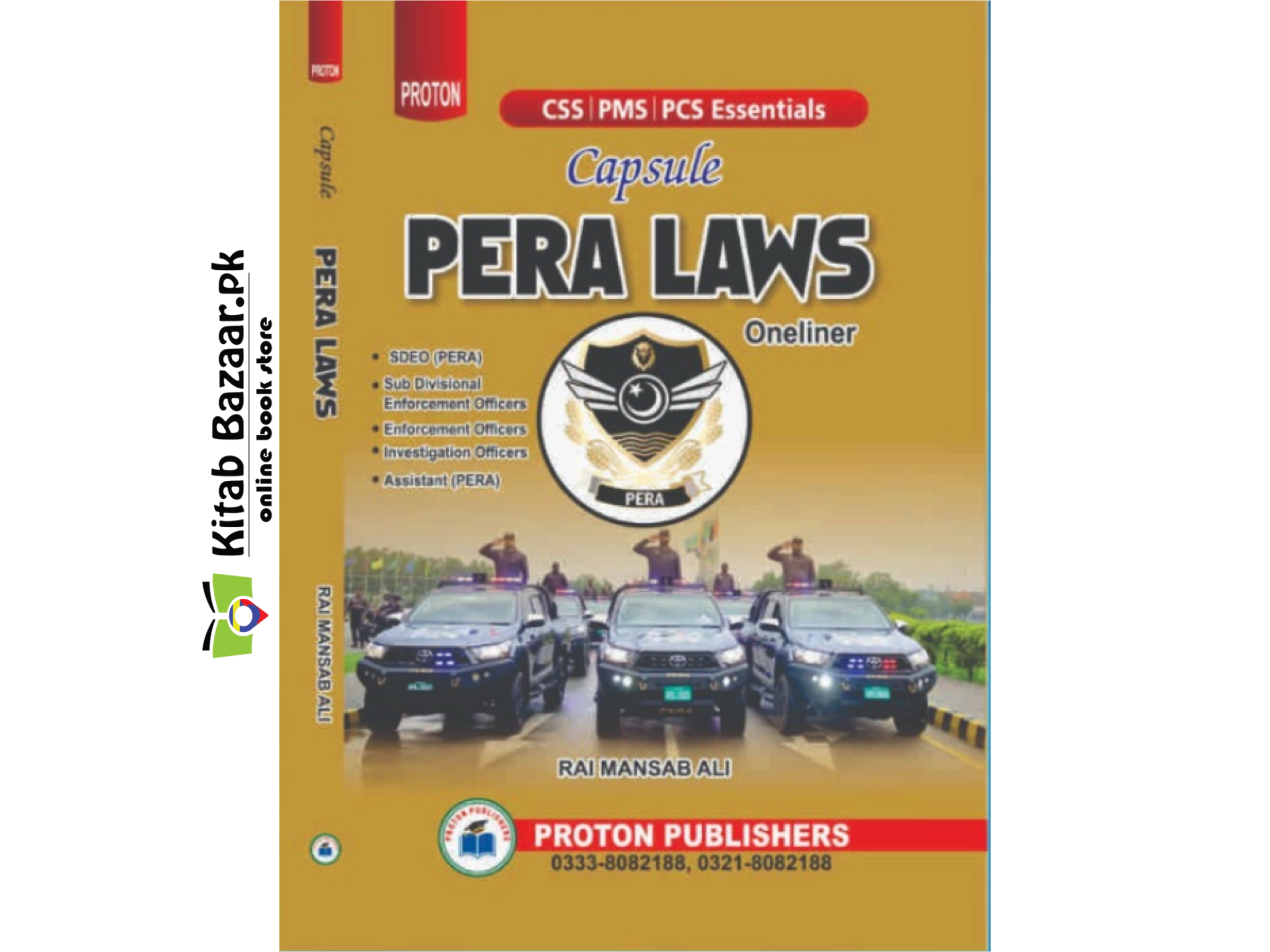 PERA Law Capsule Oneliner by Rai Mansab Ali