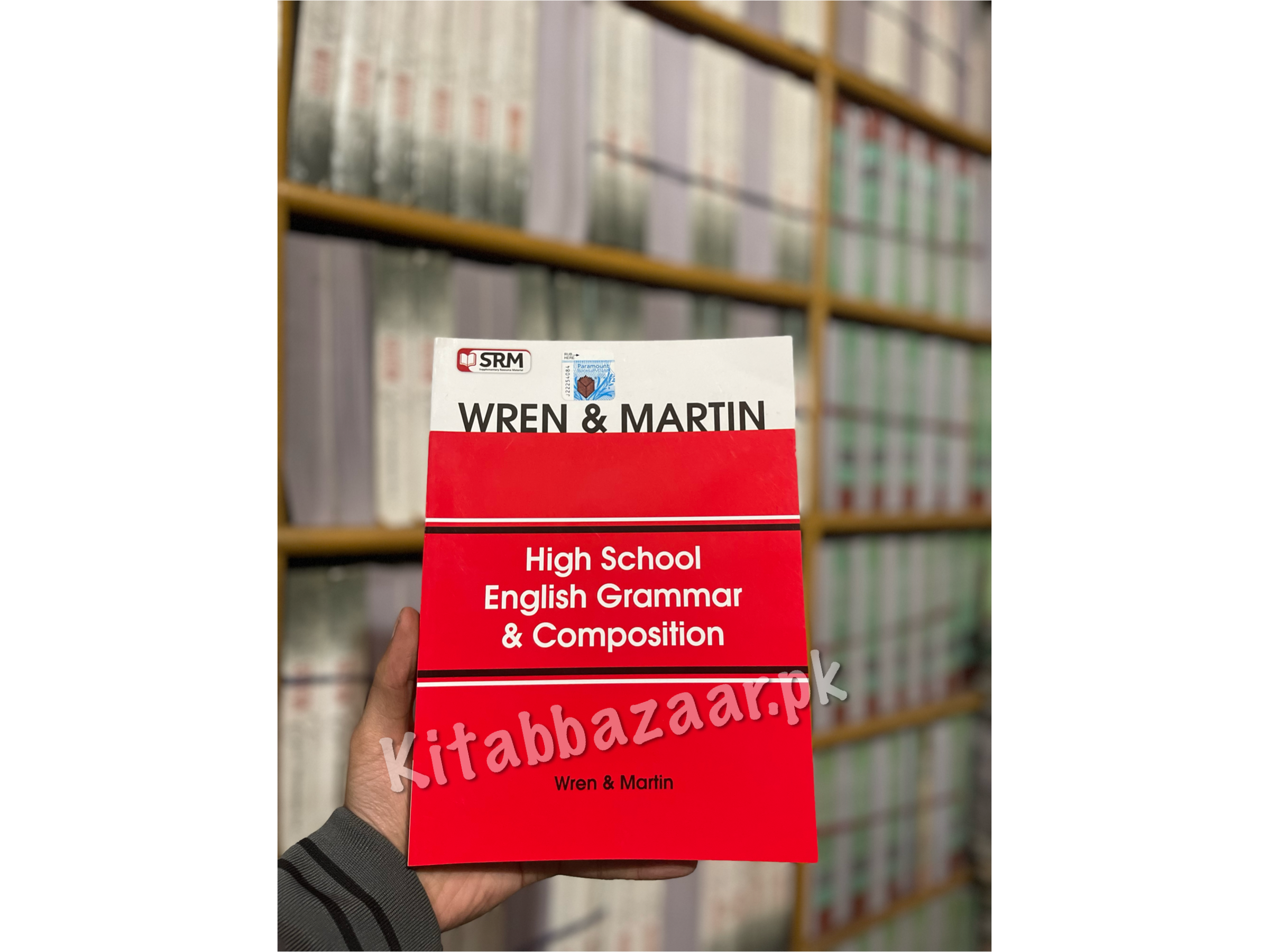 HIGH SCHOOL ENGLISH GRAMMAR & COMPOSITION (NEW ED)