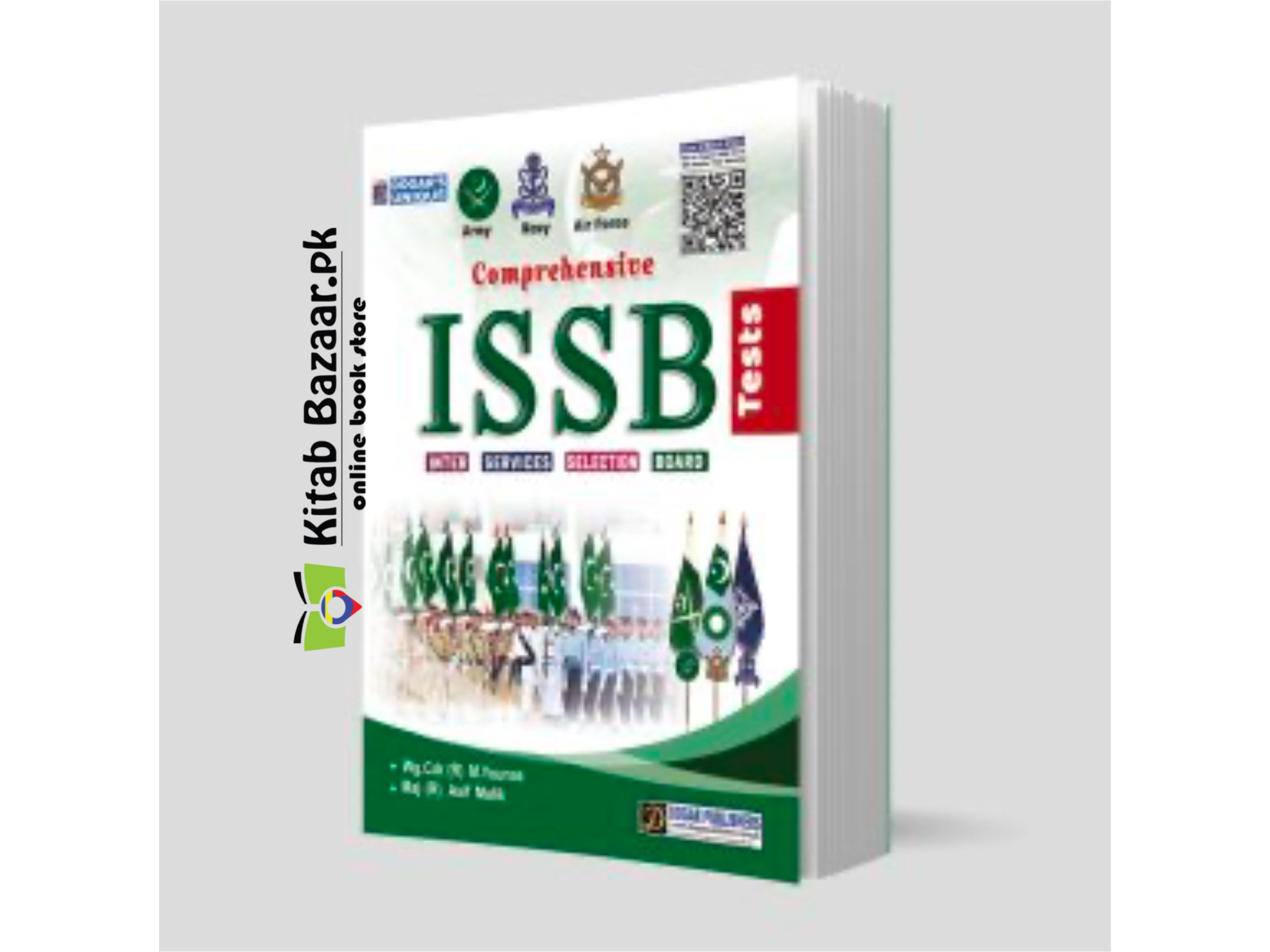 Comprehensive ISSB by Dogar Publishers