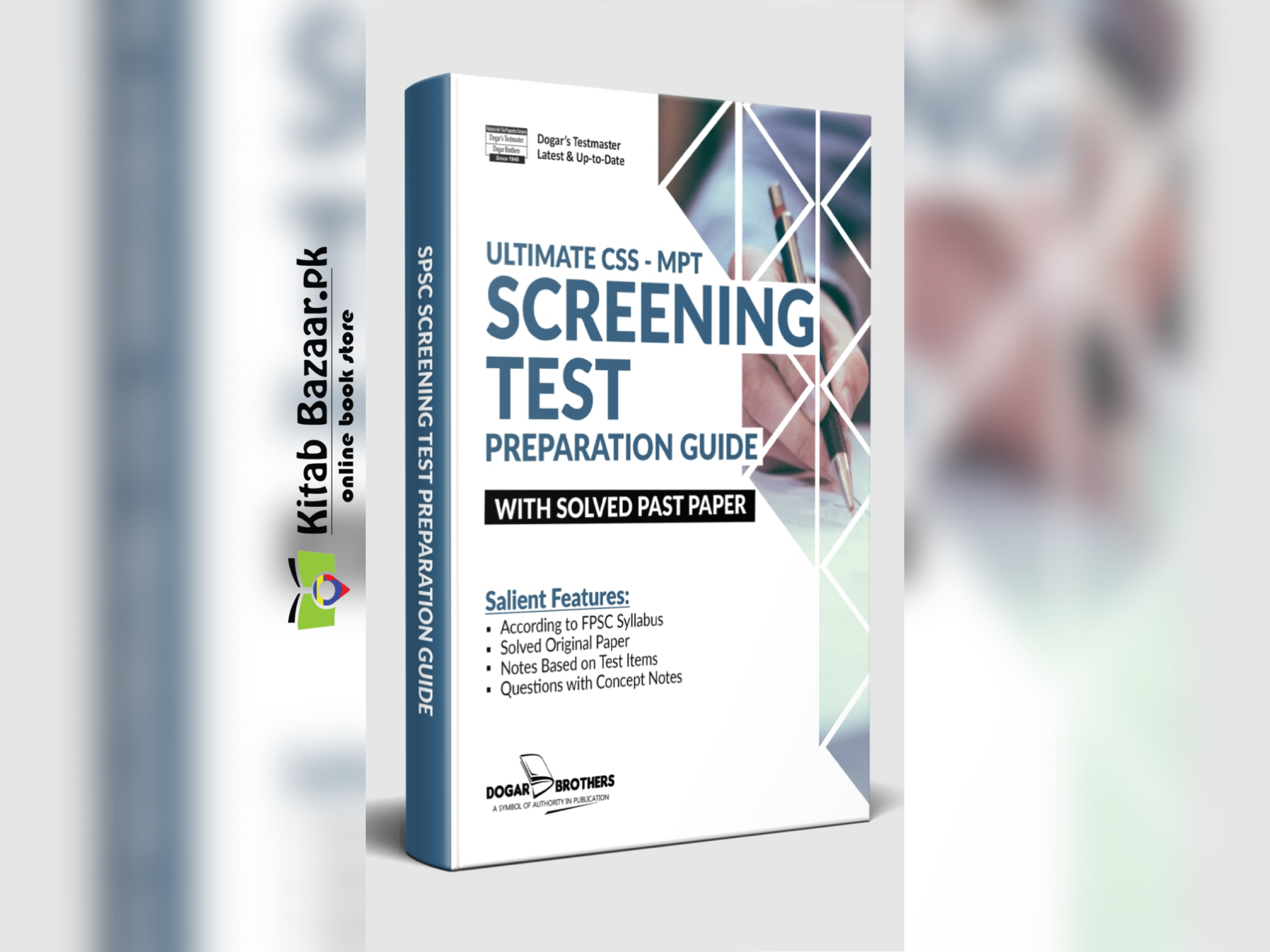 Ultimate CSS (MPT) Screening Test Preparation Guide (Solved Papers) New Latest Edition 2025 by Dogar Brothers