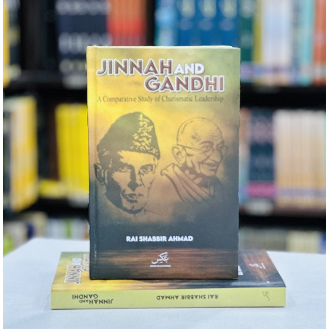 Jinnah and Gandhi : A Comparative Study Of Charismatic Leadership