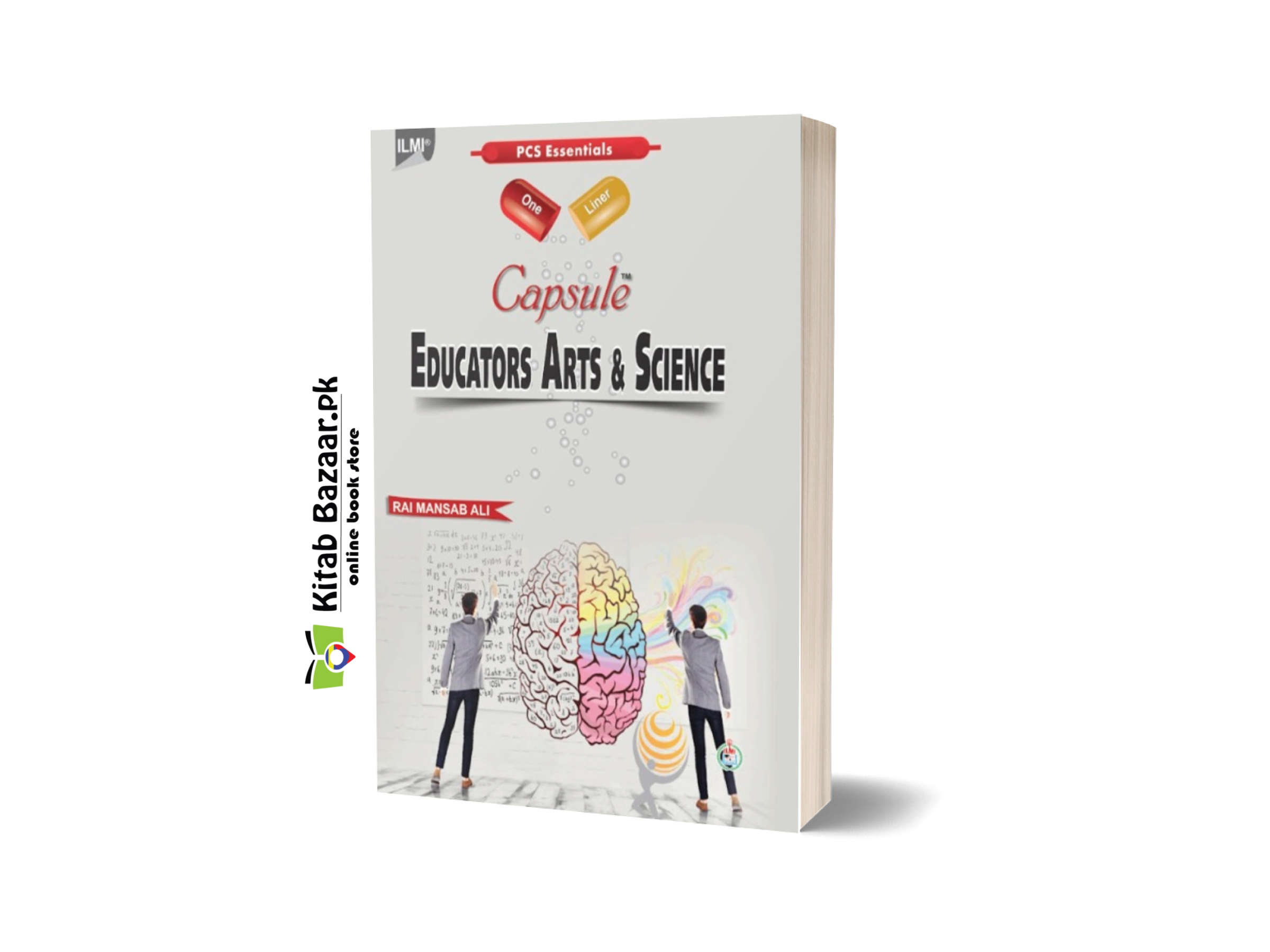 Capsule Educators Arts And Science By Rai Mansab Ali