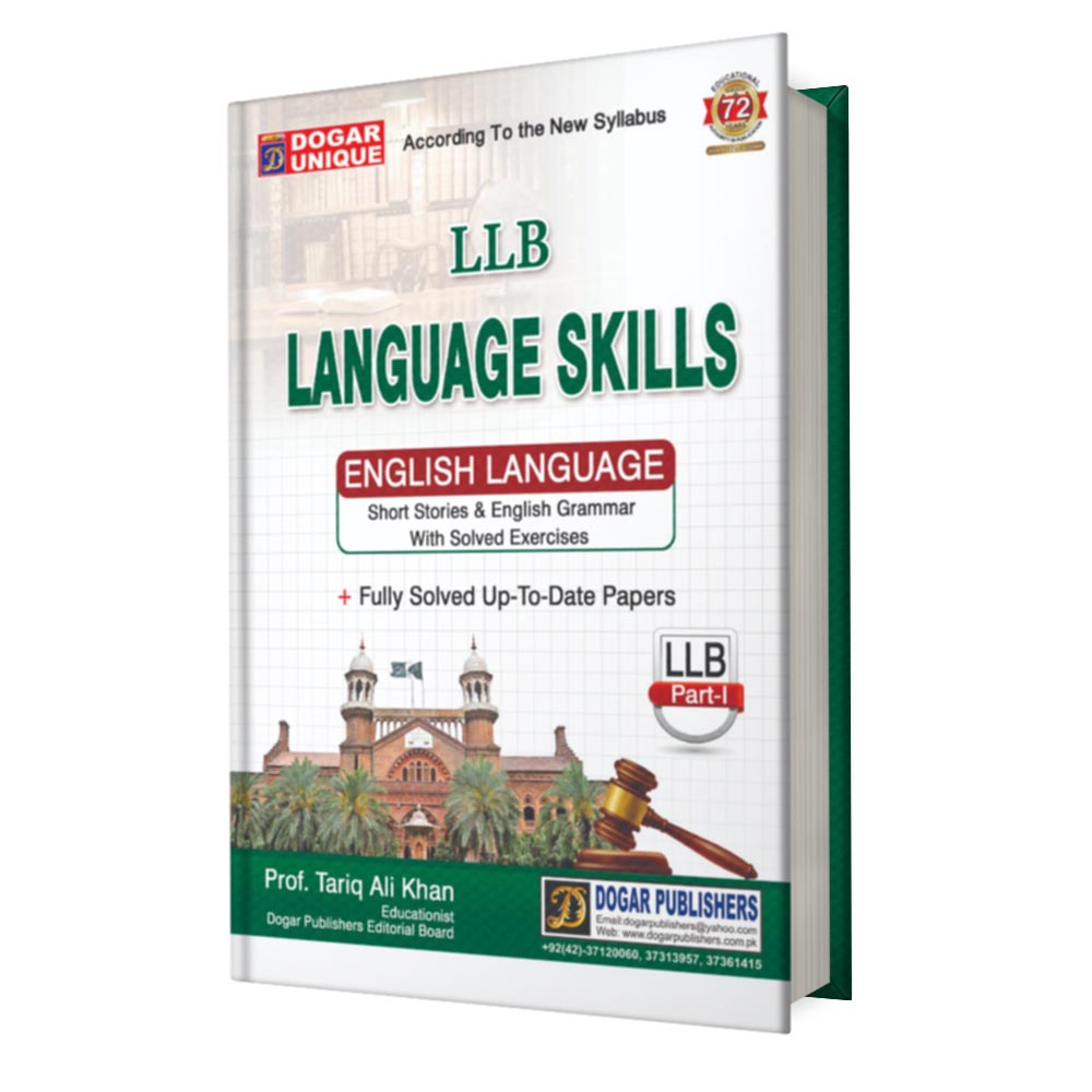 LLB Language Skills by Dogar Publishers