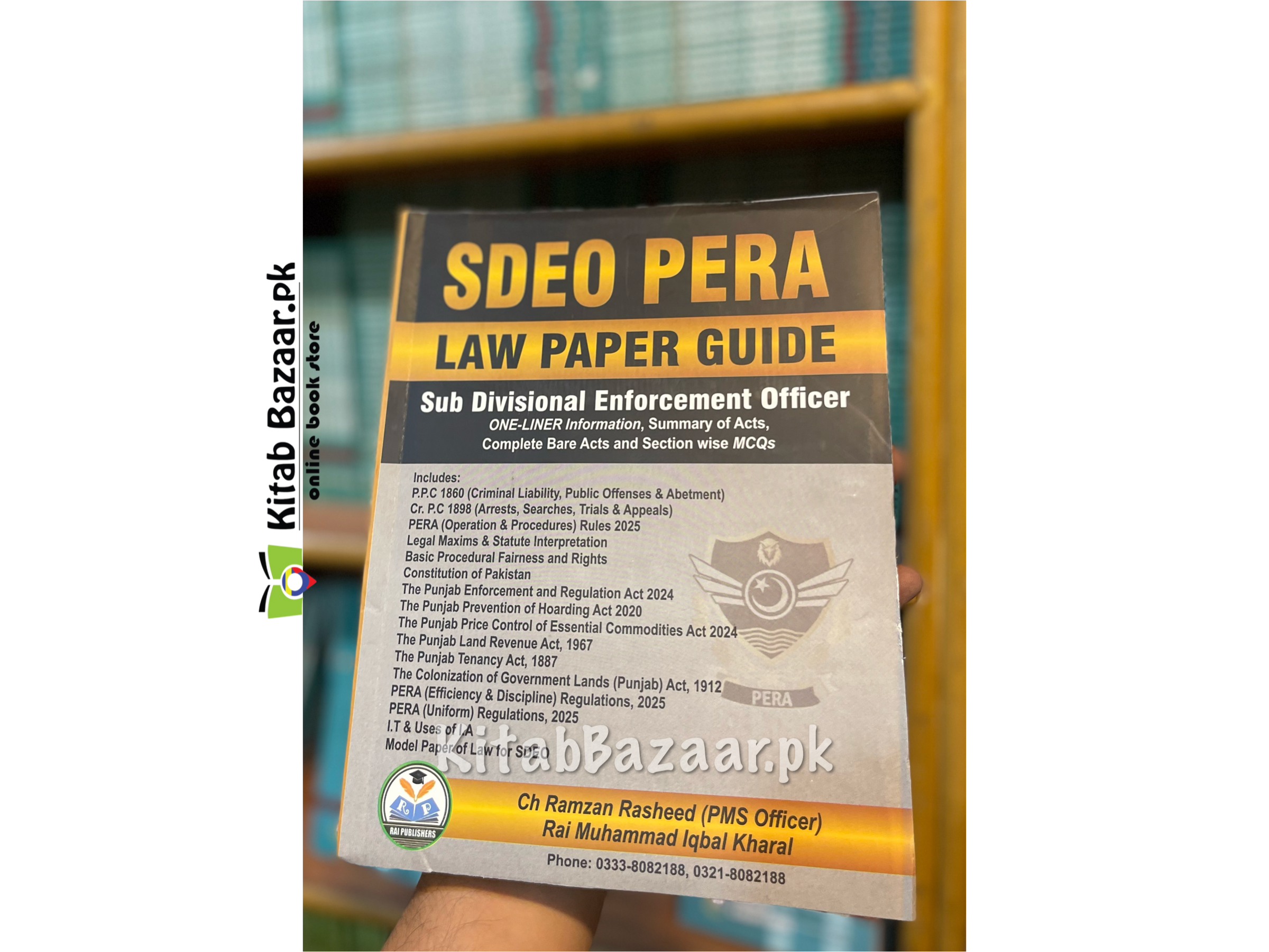 SDEO PERA Law Paper Guide New Latest Edition By Rai Muhammad Iqbal Kharal - Rai Publishers