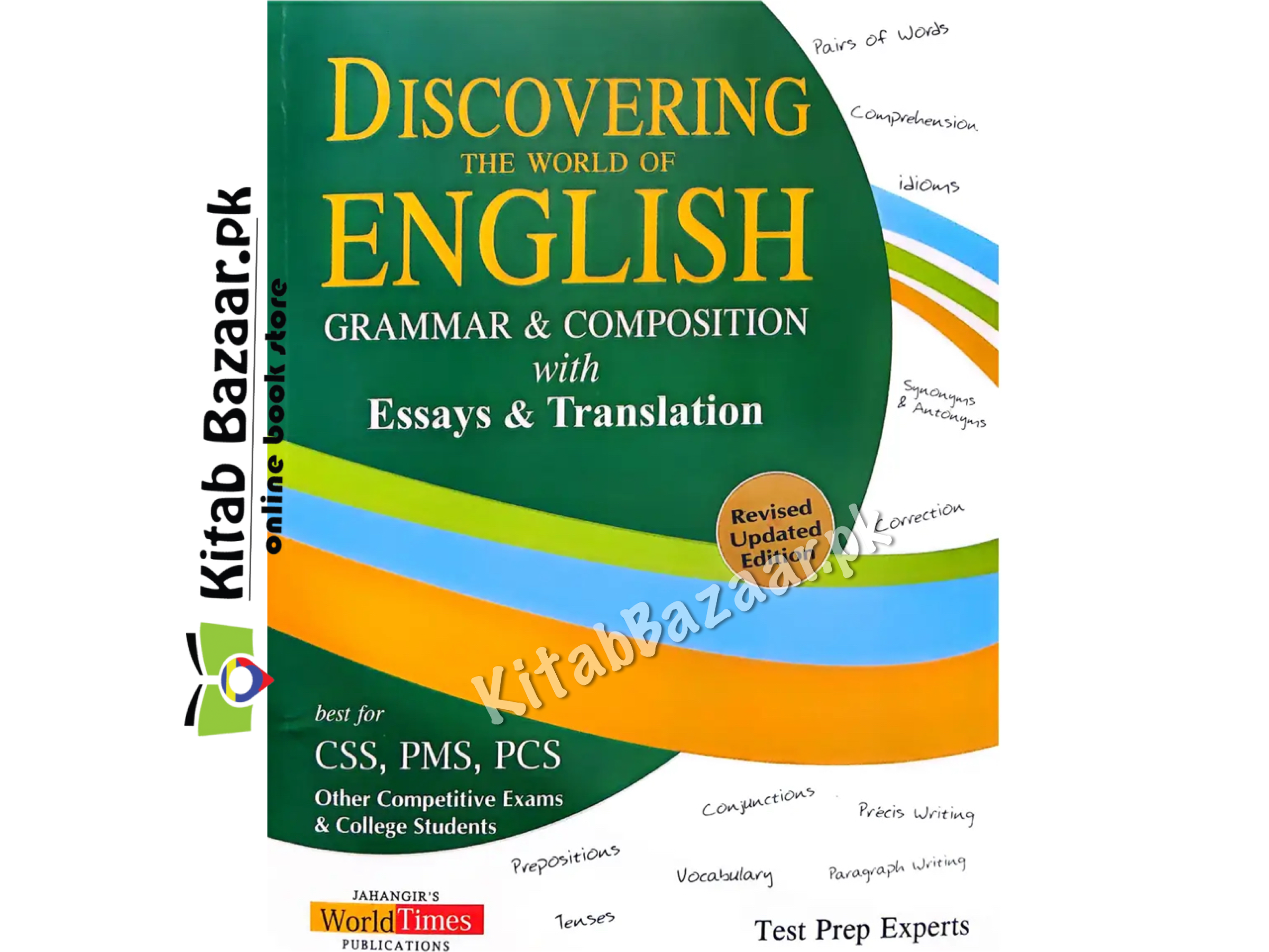 Discovering The World Of English Grammar Revised Updated Edition For CSS PMS - JWT Publications