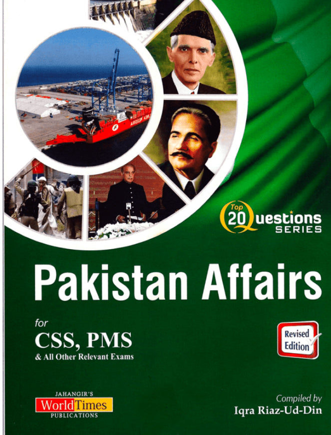 Top 20 Questions Pakistan Affairs By Iqra Riaz Ud Din -JWT Publications