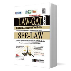 LAW GAT & SEE-LAW Test Guide by Dogar Publishers