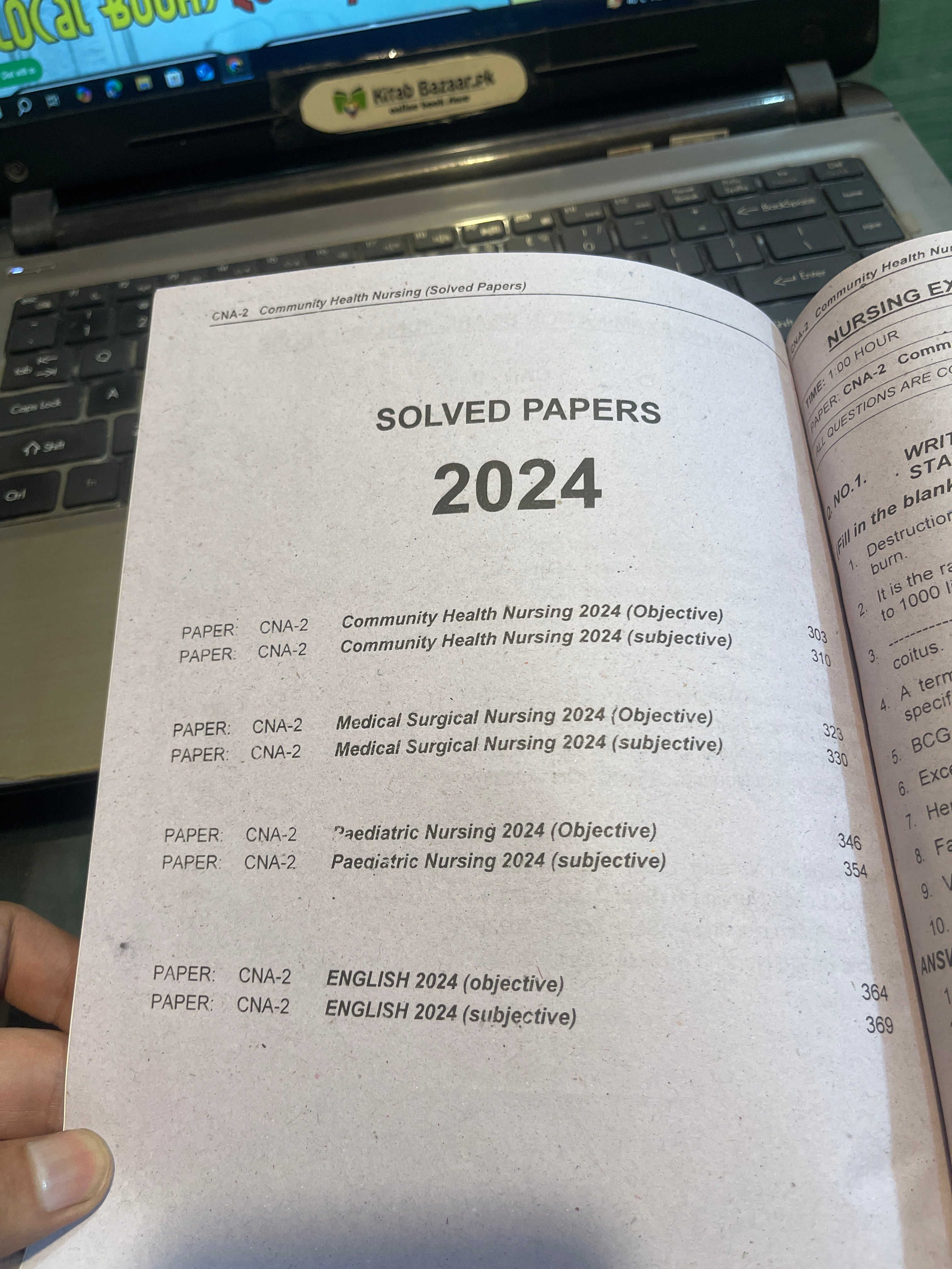 CNA Solved Papers Part 2 New Latest Edition By Dr Talha Ibraheem - Zakariya Publishers