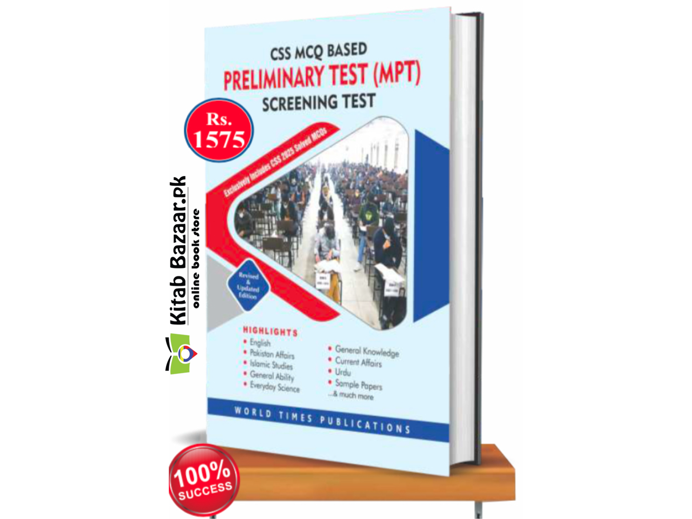 CSS MCQ Based Preliminary Test (MPT) Screening Test Guide New Latest Edition 2025 by JWT