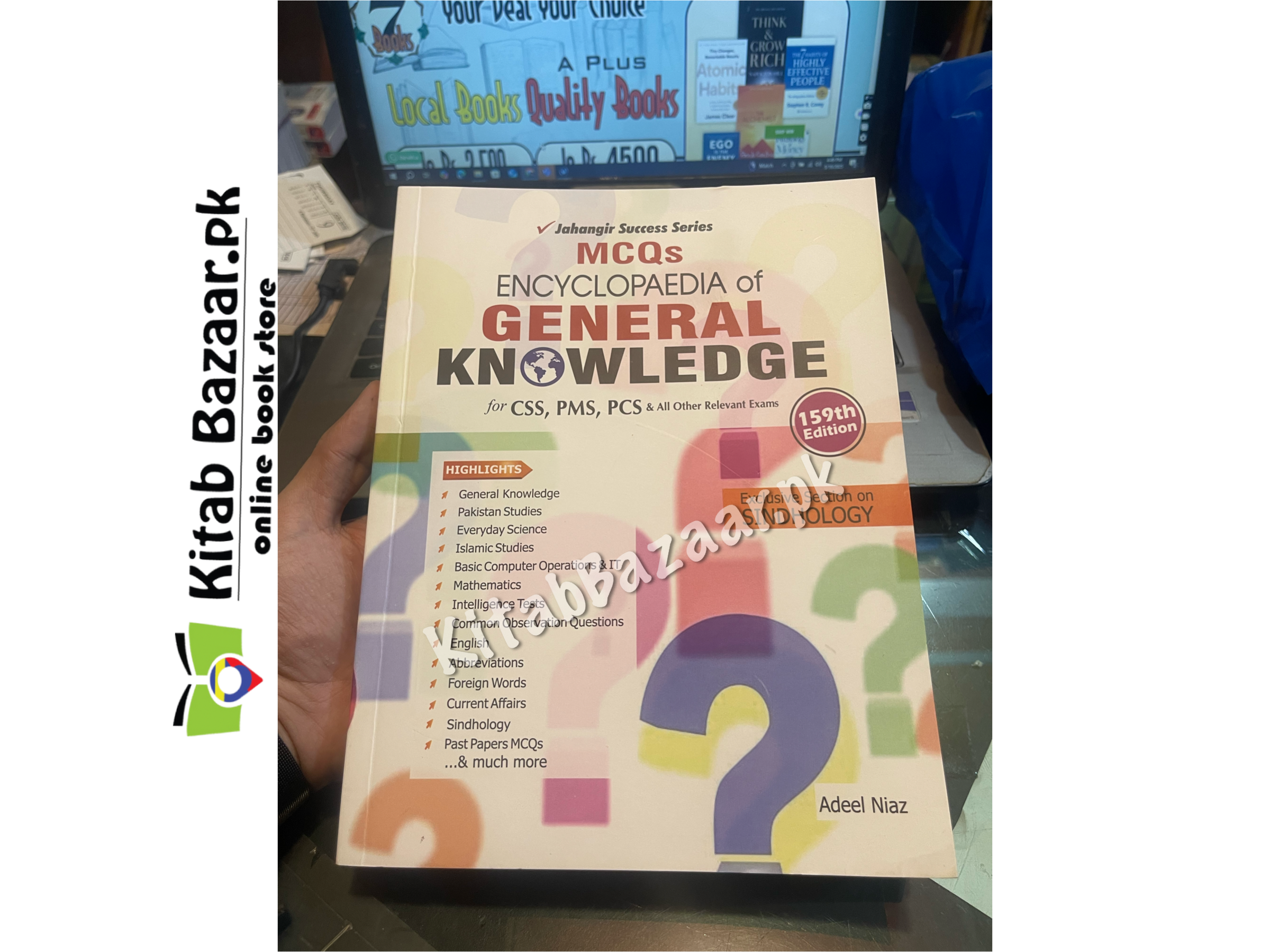 Encyclopaedia of General Knowledge MCQs New Latest Edition 159th by Adeel Niaz - JWT Publications