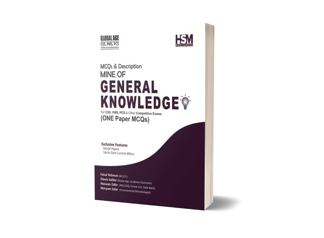 Mine Of General Knowledge (One Paper MCQs) By HSM Publishers