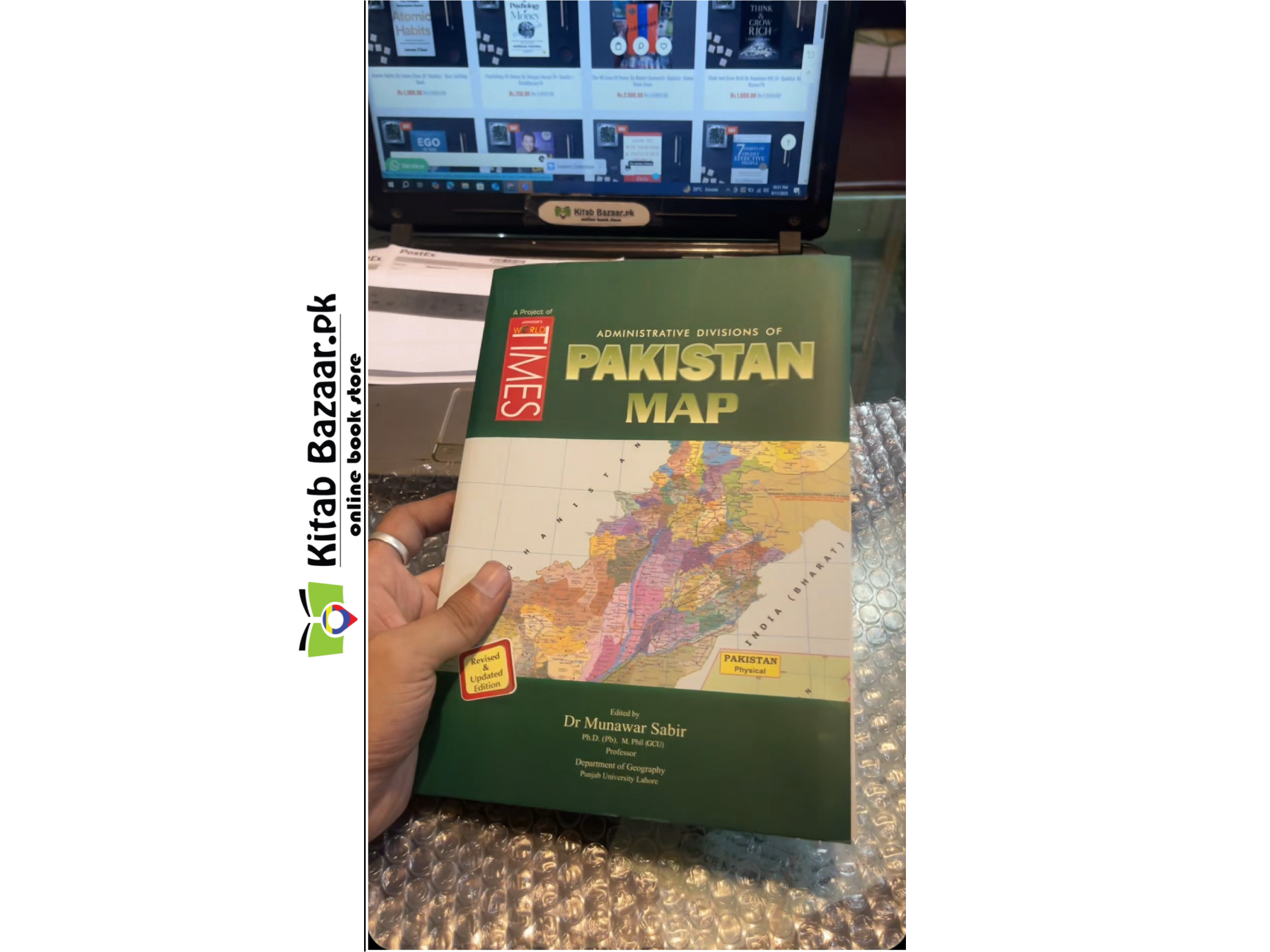 Pakistan Map