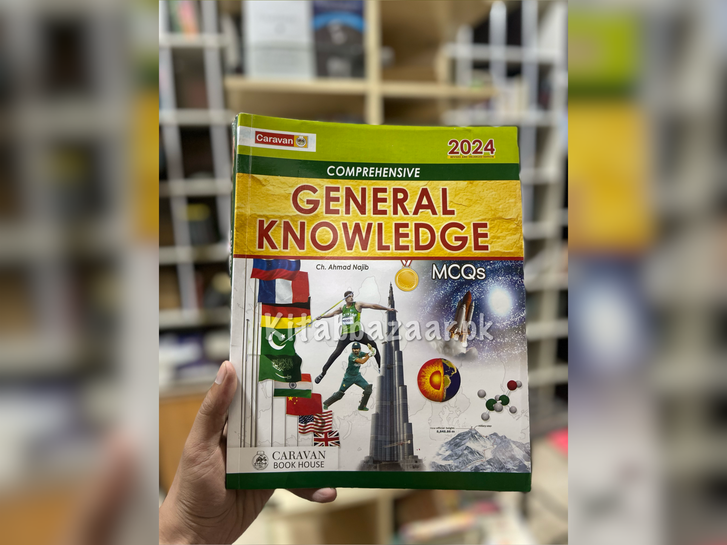 Comprehensive General Knowledge MCQs Ch Ahmad Najib New Latest Edition 2025 by Carvan