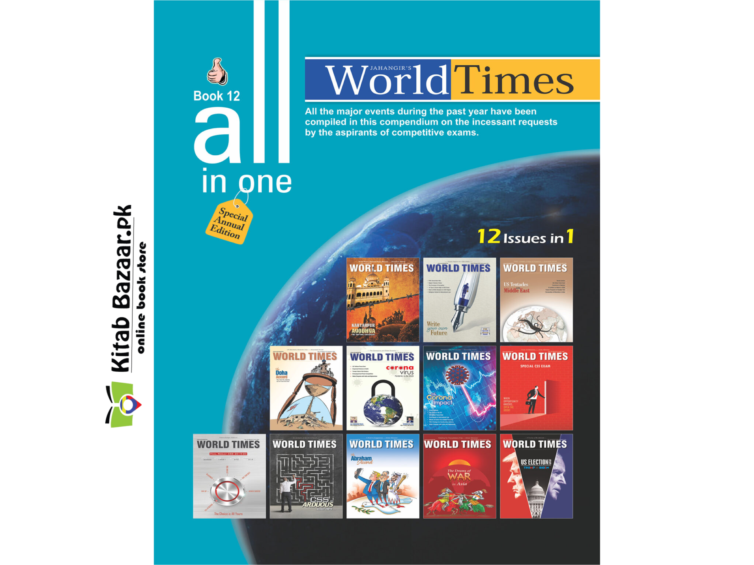 All in One By Test Prep Experts