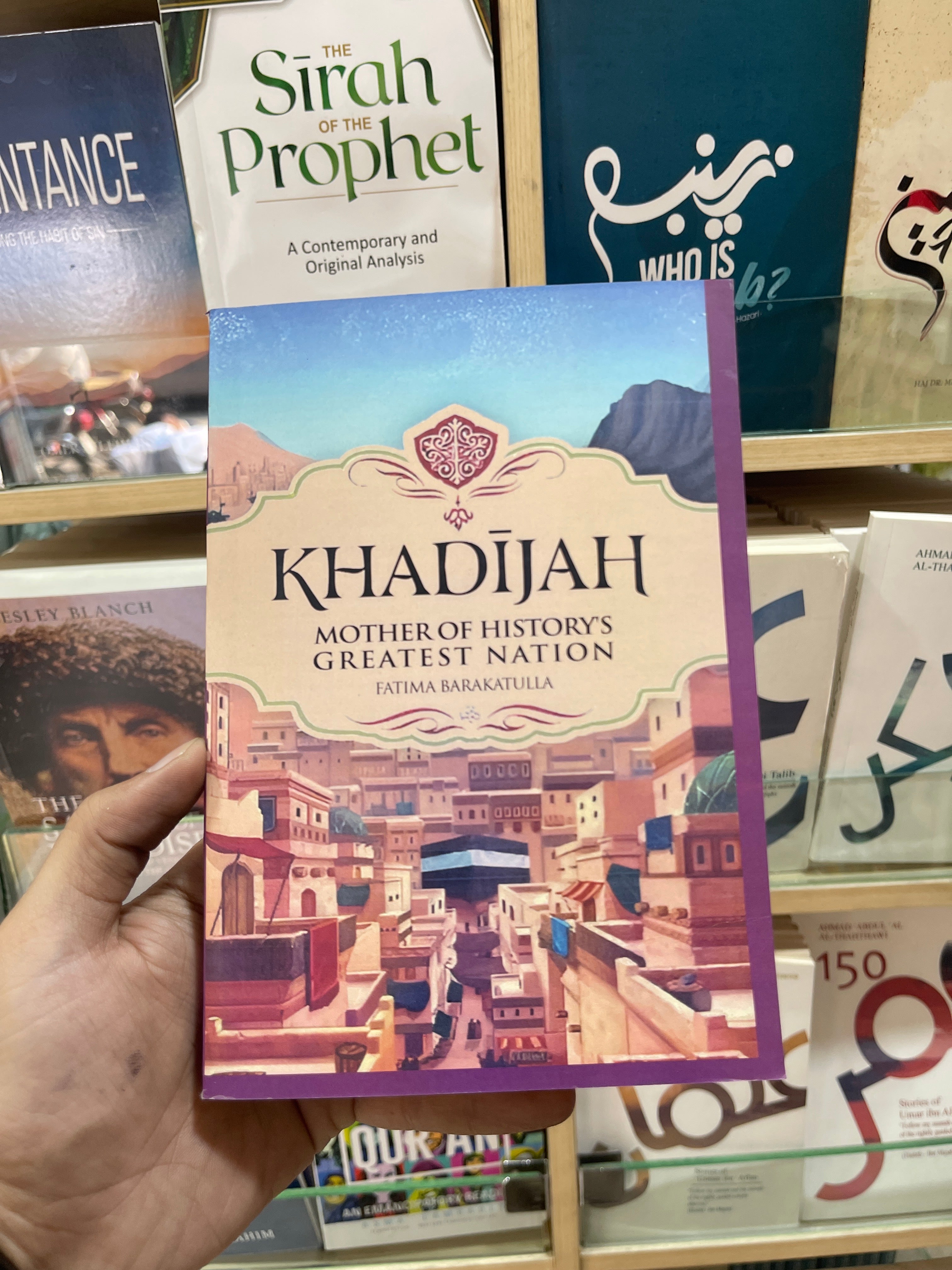 KHADIJAH: MOTHER OF HISTORY'S GREATEST NATION BY FATIMA BARKATULLA ( Good Quality)