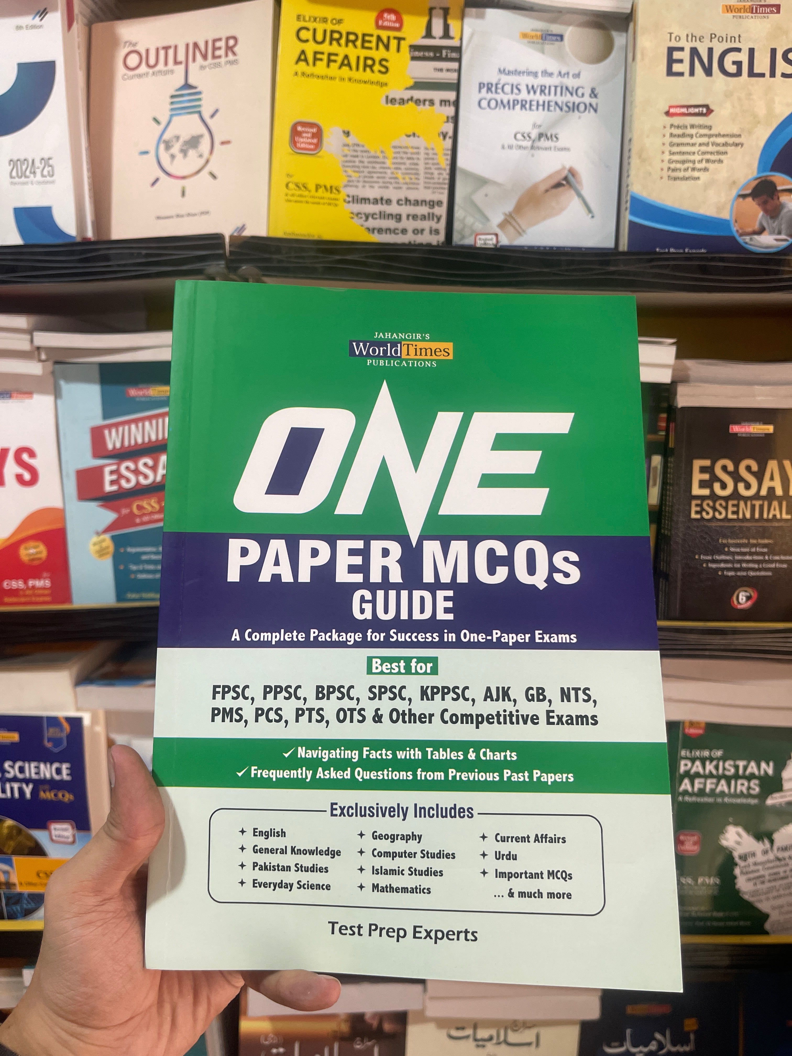 One Paper MCQs Guide by JWT Publications