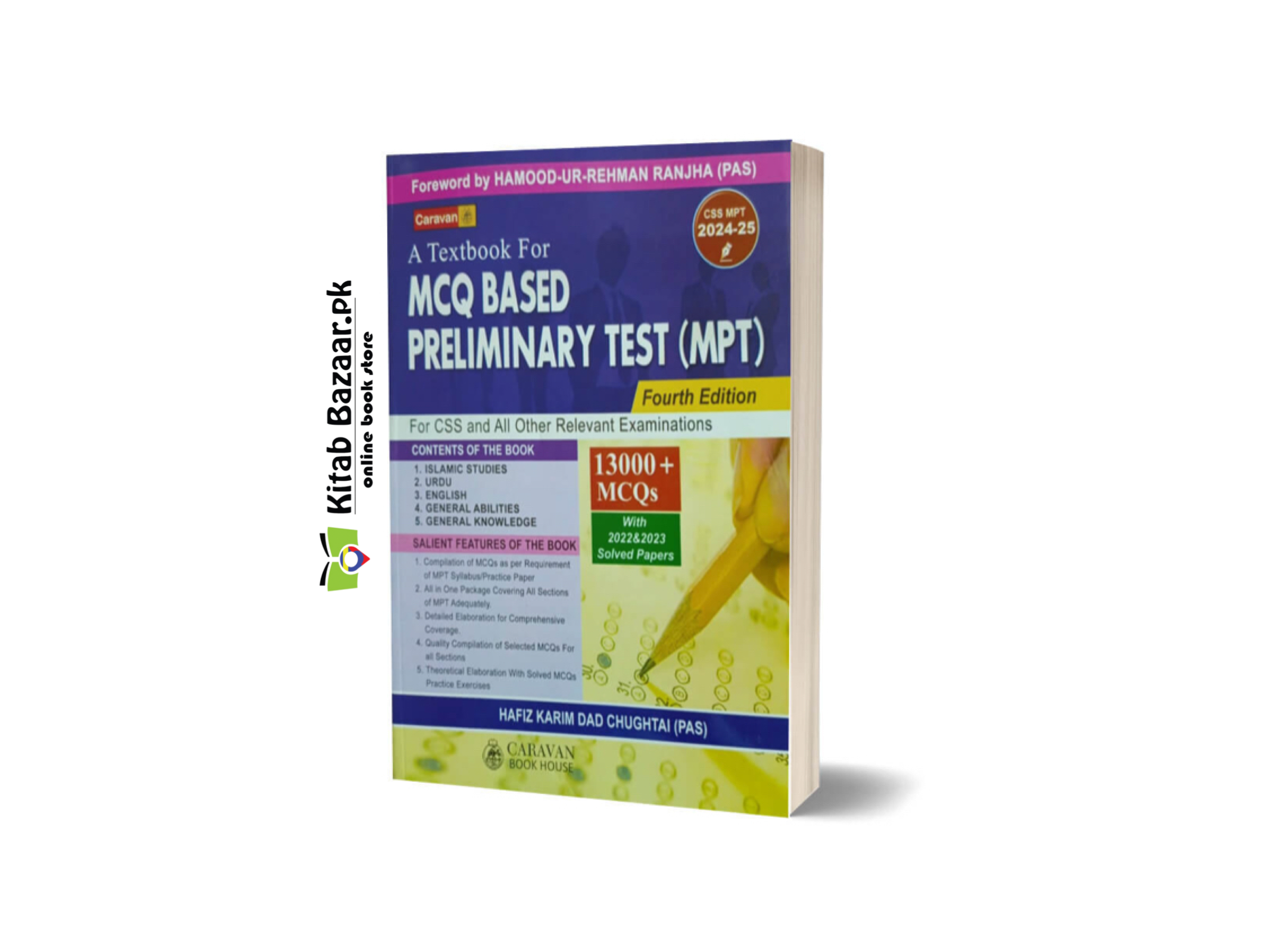 CSS Screening Test MPT By Hafiz Karim Dad Chughtai Caravan New Latest Edition 2025