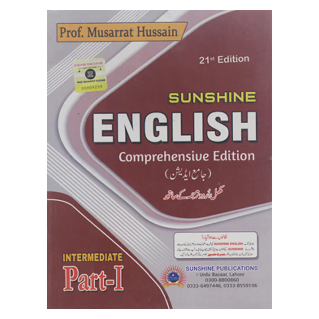 New Latest Editon English Intermediate Part 1 by Musarrat Hussain - Sunshine Publications