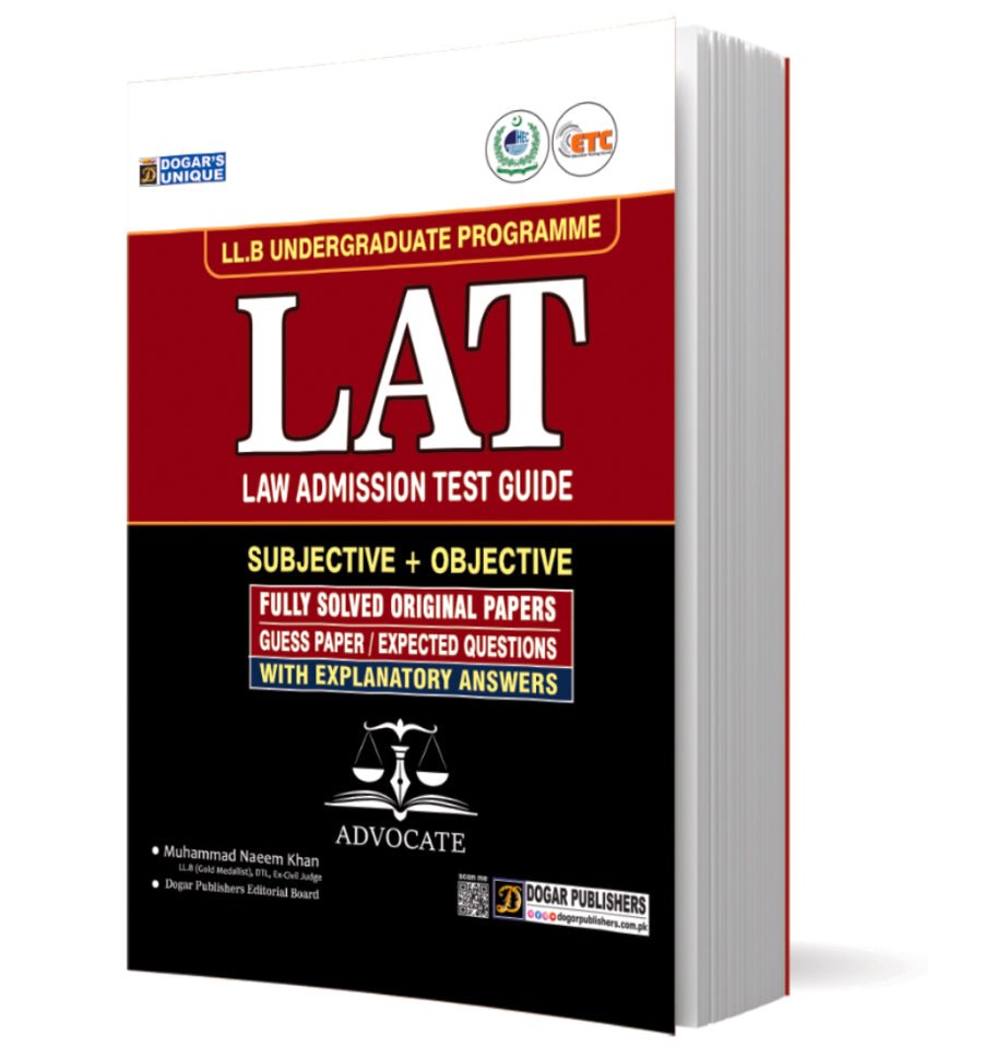LAT LAW Admission Test Guide By Dogar Publishers