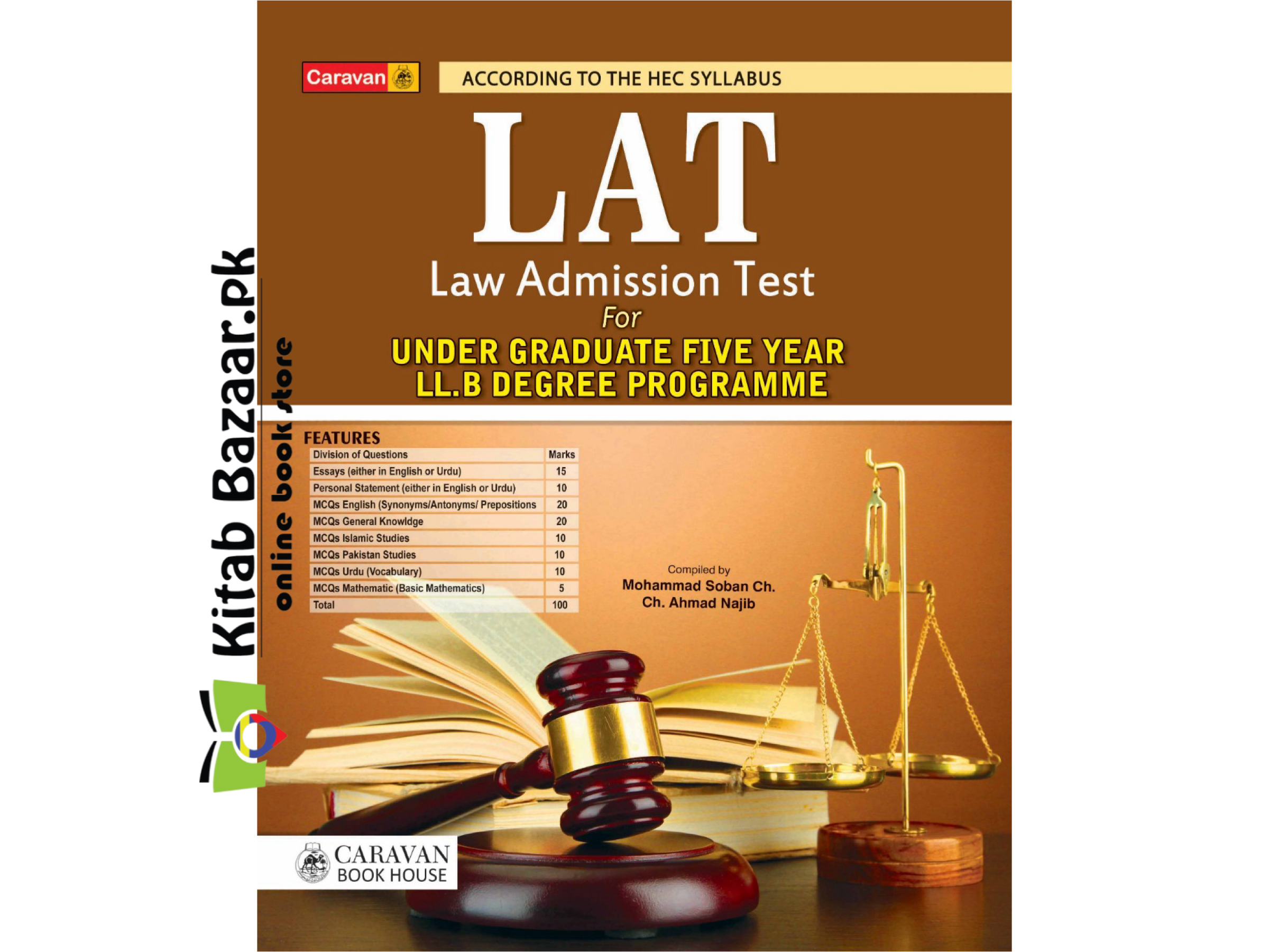 Law Admission Test LAT by Muhammad Soban Ch., Ch.Ahmad Najib New Latest Edition -Carvan