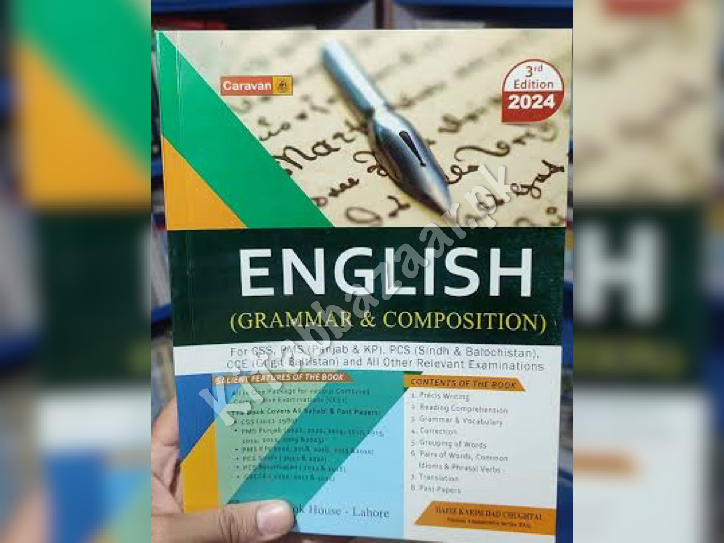 English Grammar and Composition by Hafiz Karim Dad Chughtai New Latest Edition 2025 - Caravan