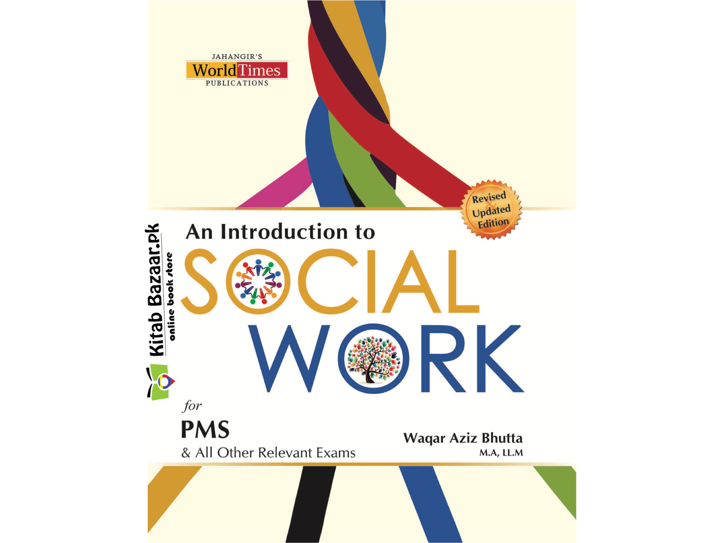 An Introduction to Social Work By Waqar Aziz Bhutta