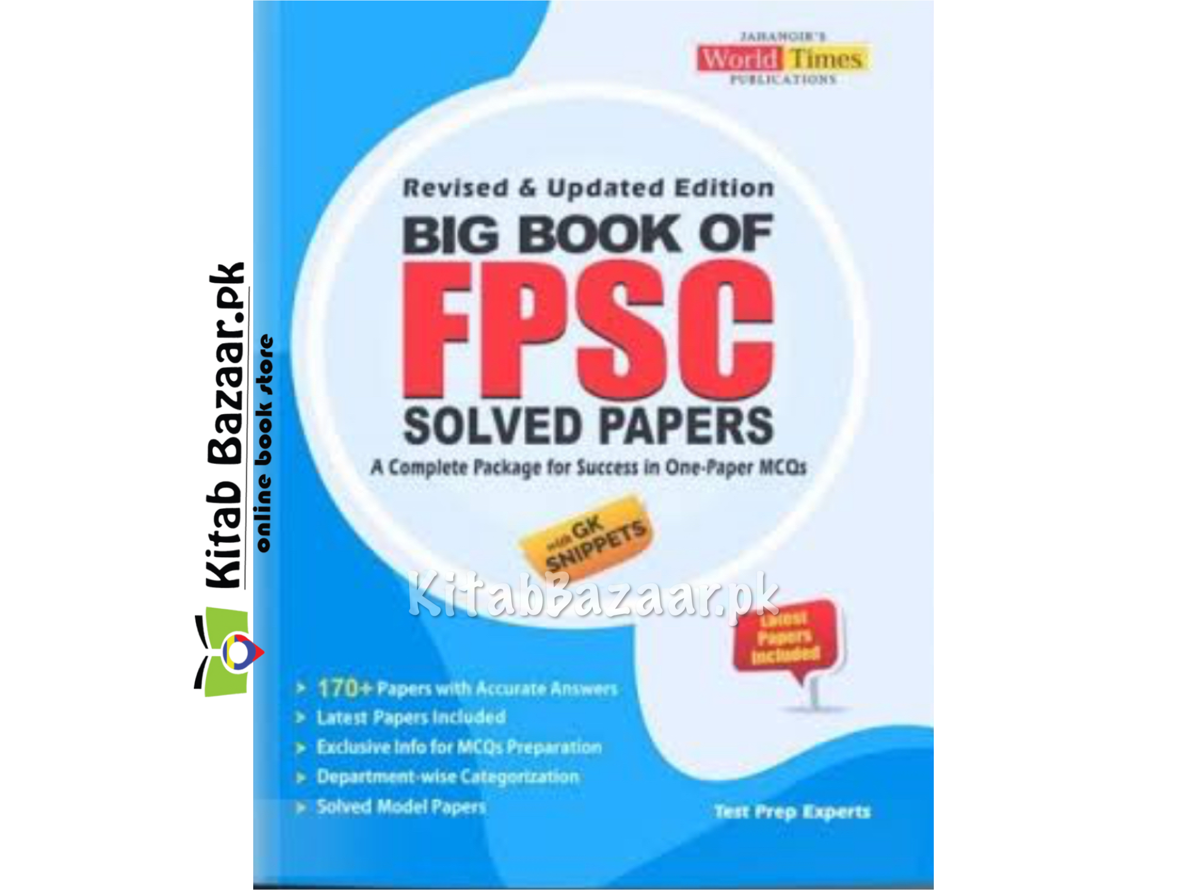 Big Book of FPSC Solved Papers 2025 – Latest Edition by JWT Publications