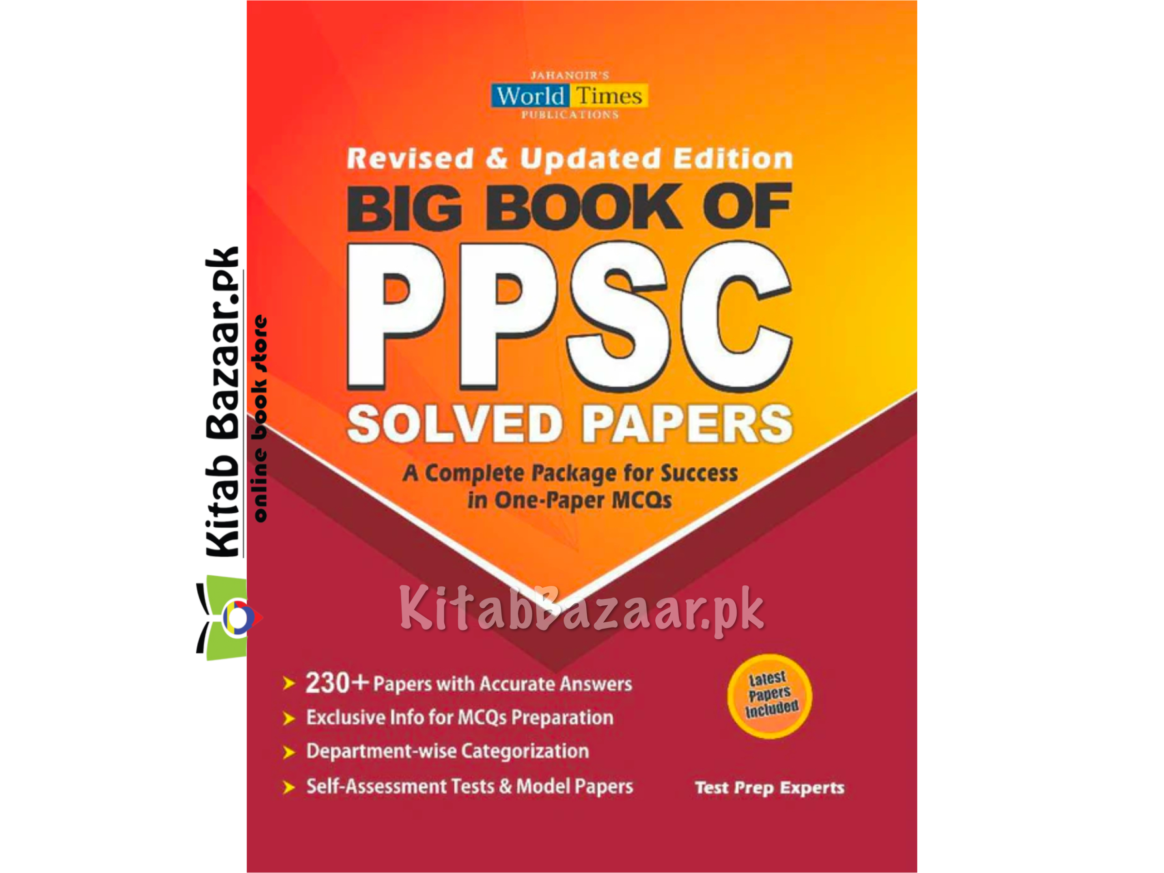 Big Book of PPSC Solved Papers – Latest Edition by JWT | Best Book for One Paper MCQs 2025