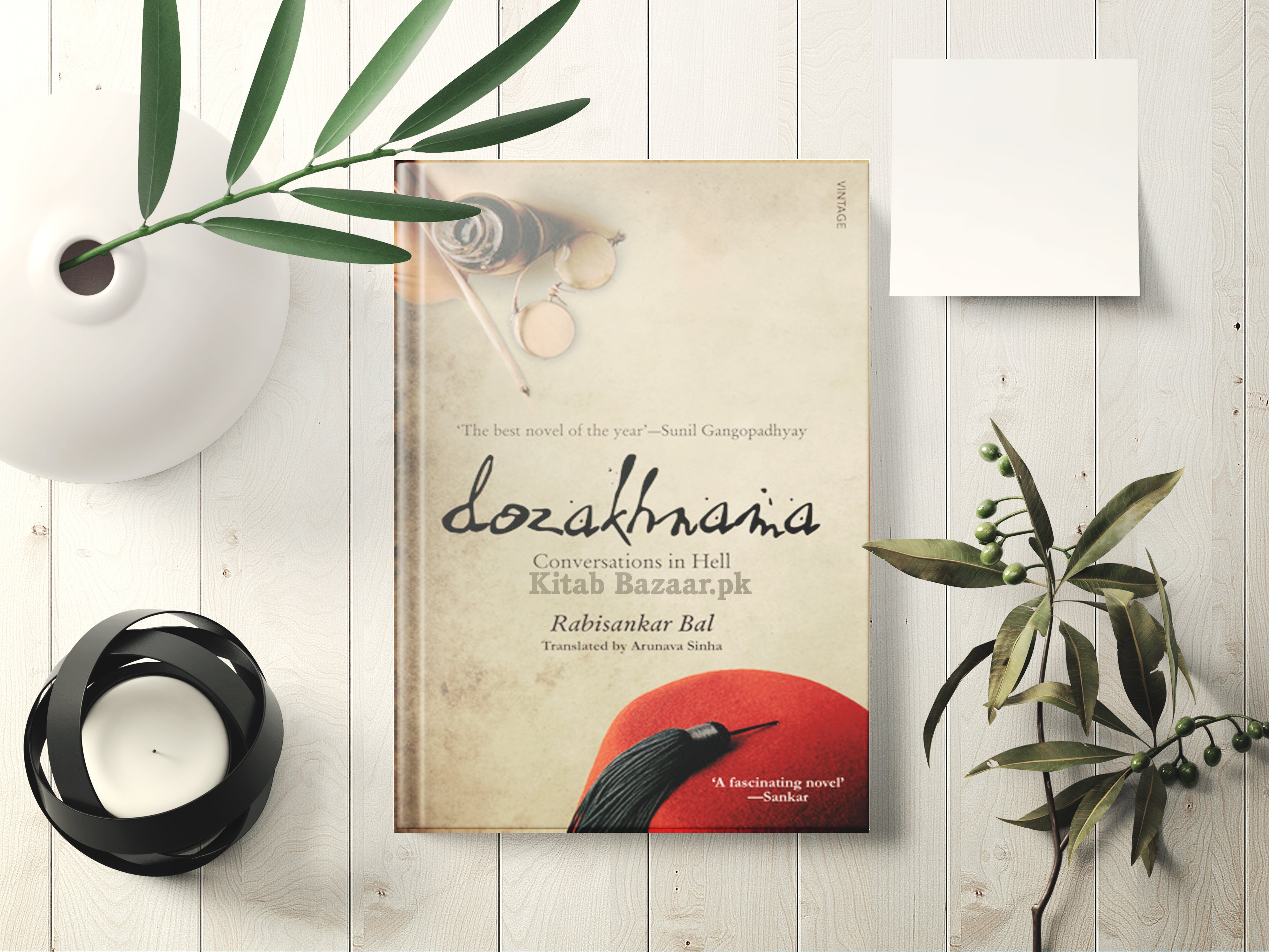 Dozakhnama by Rabisankar Bal (A+ Quality ) - KitabBazaar.pk