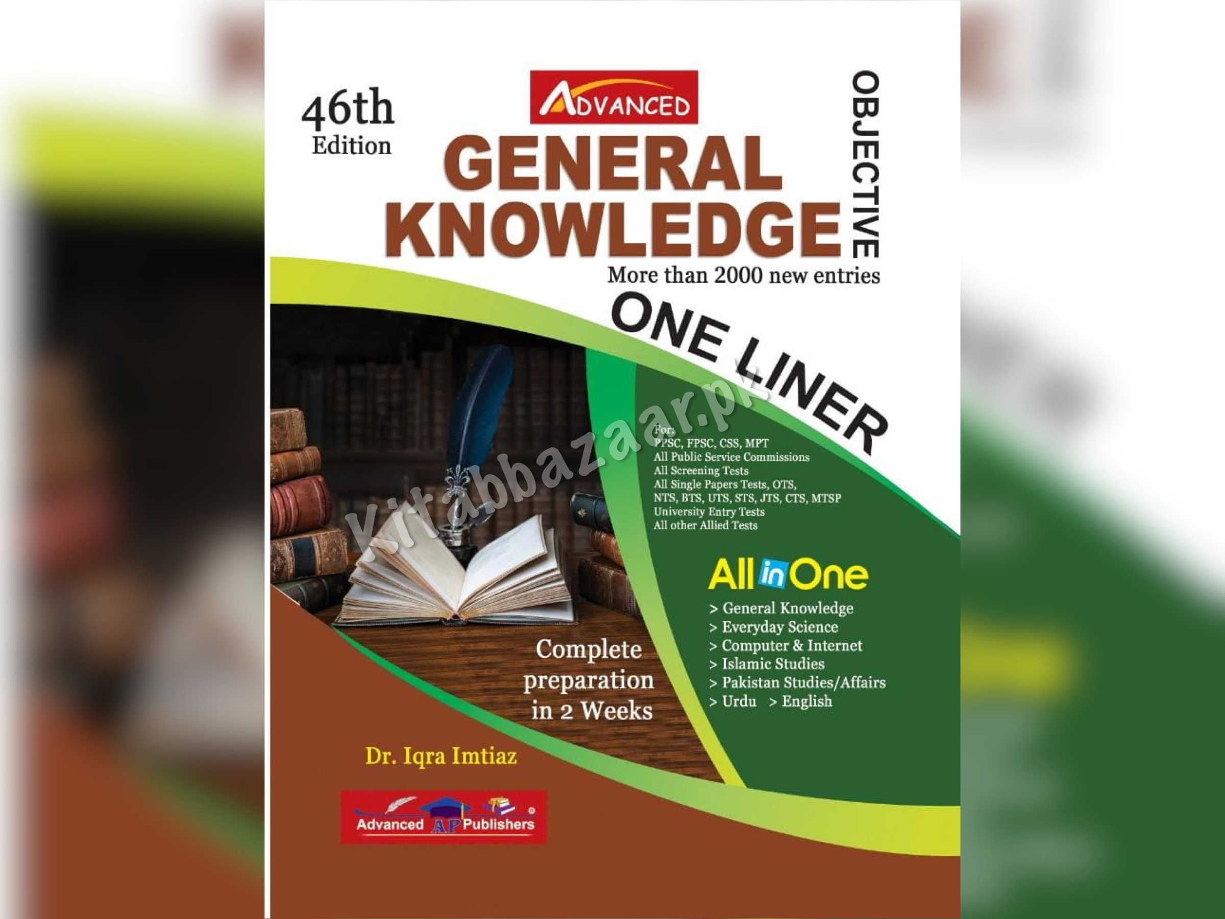 General Knowledge One Liner Latest Edition 46th by Dr Iqra Imtiaz