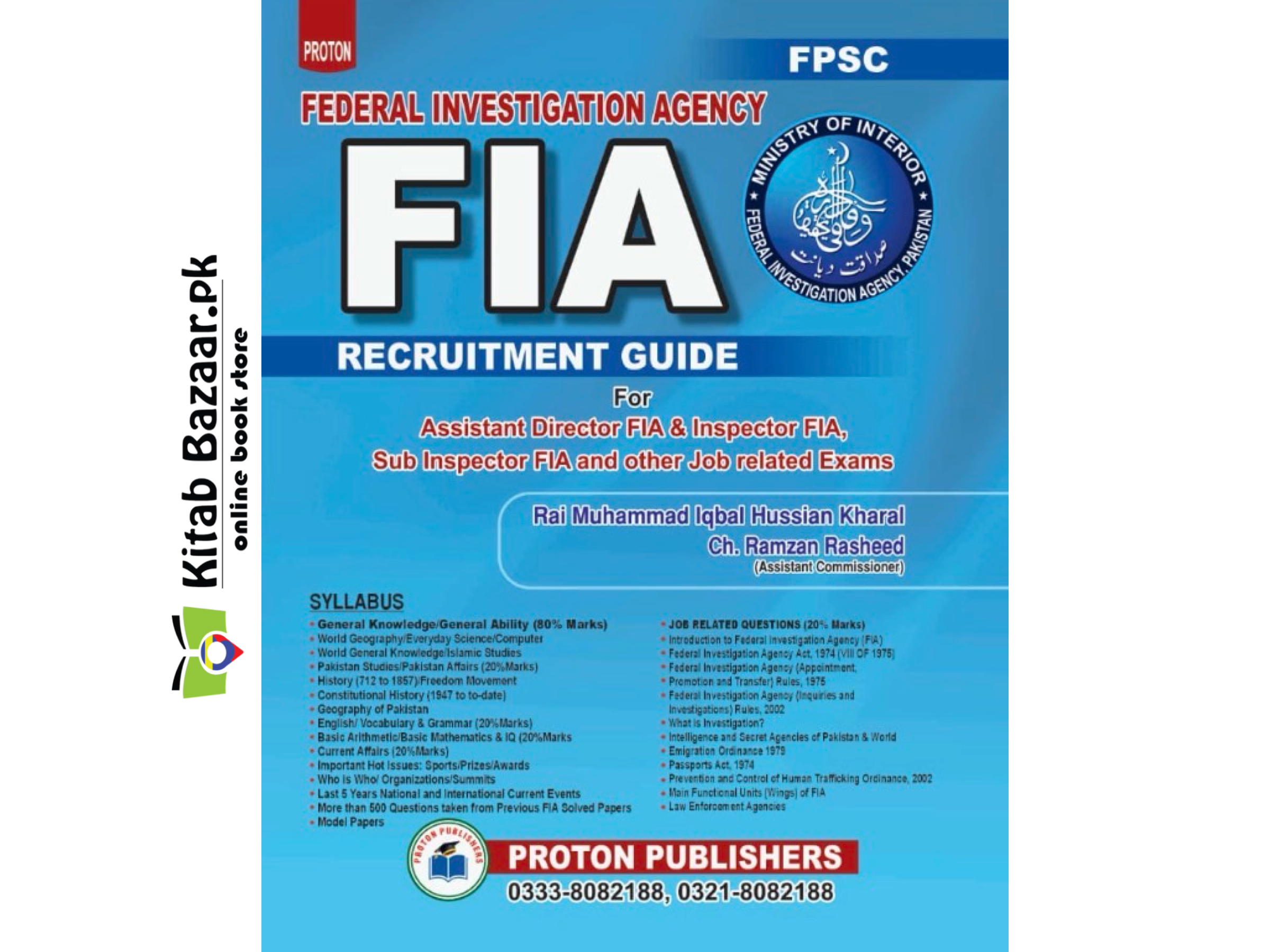 FIA Recruitment Guide New Latest 2026 by Rai Muhammad Iqbal Kharal