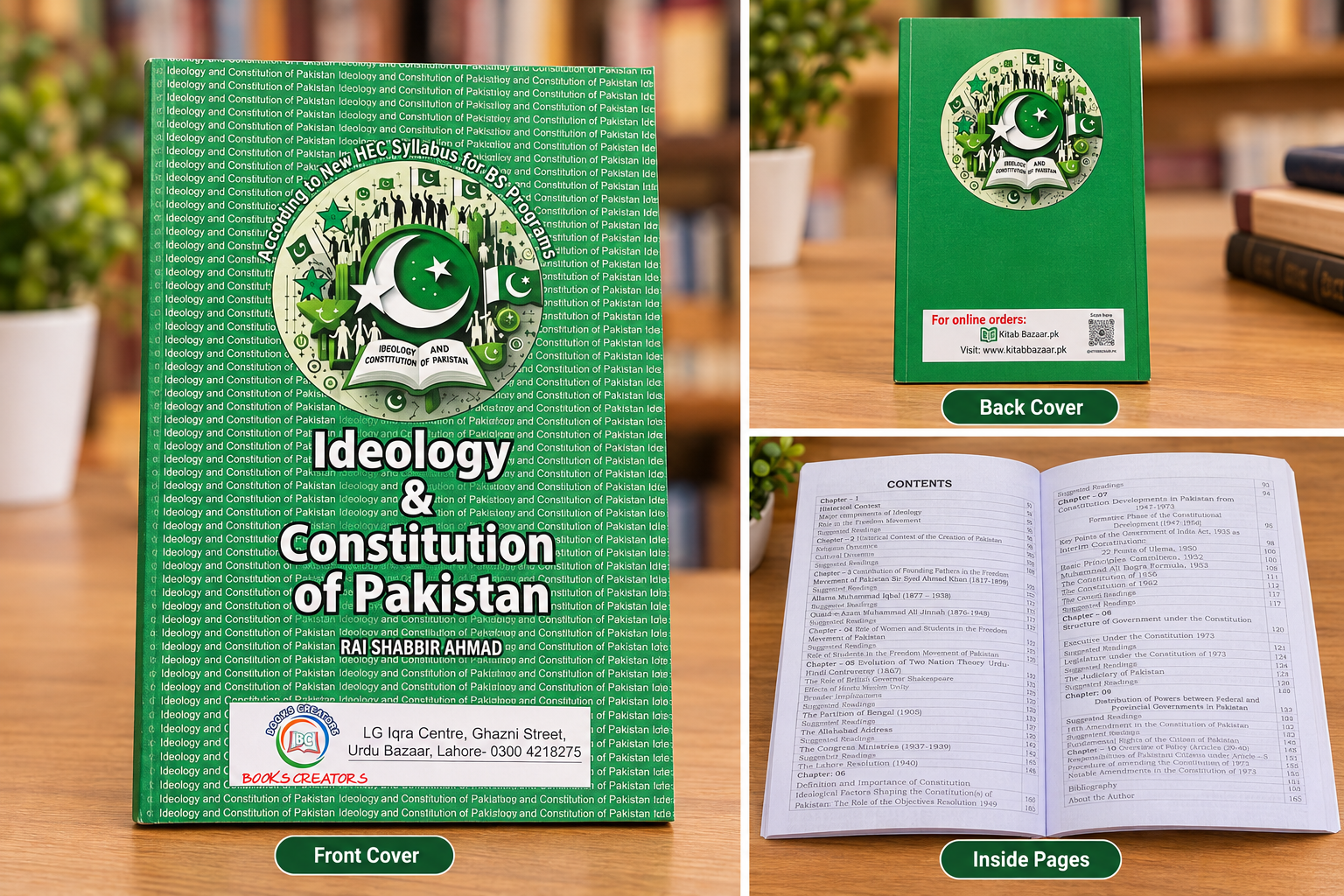 Ideology and Constitution of Pakistan by Rai Shabbir Ahmad - Books Creators