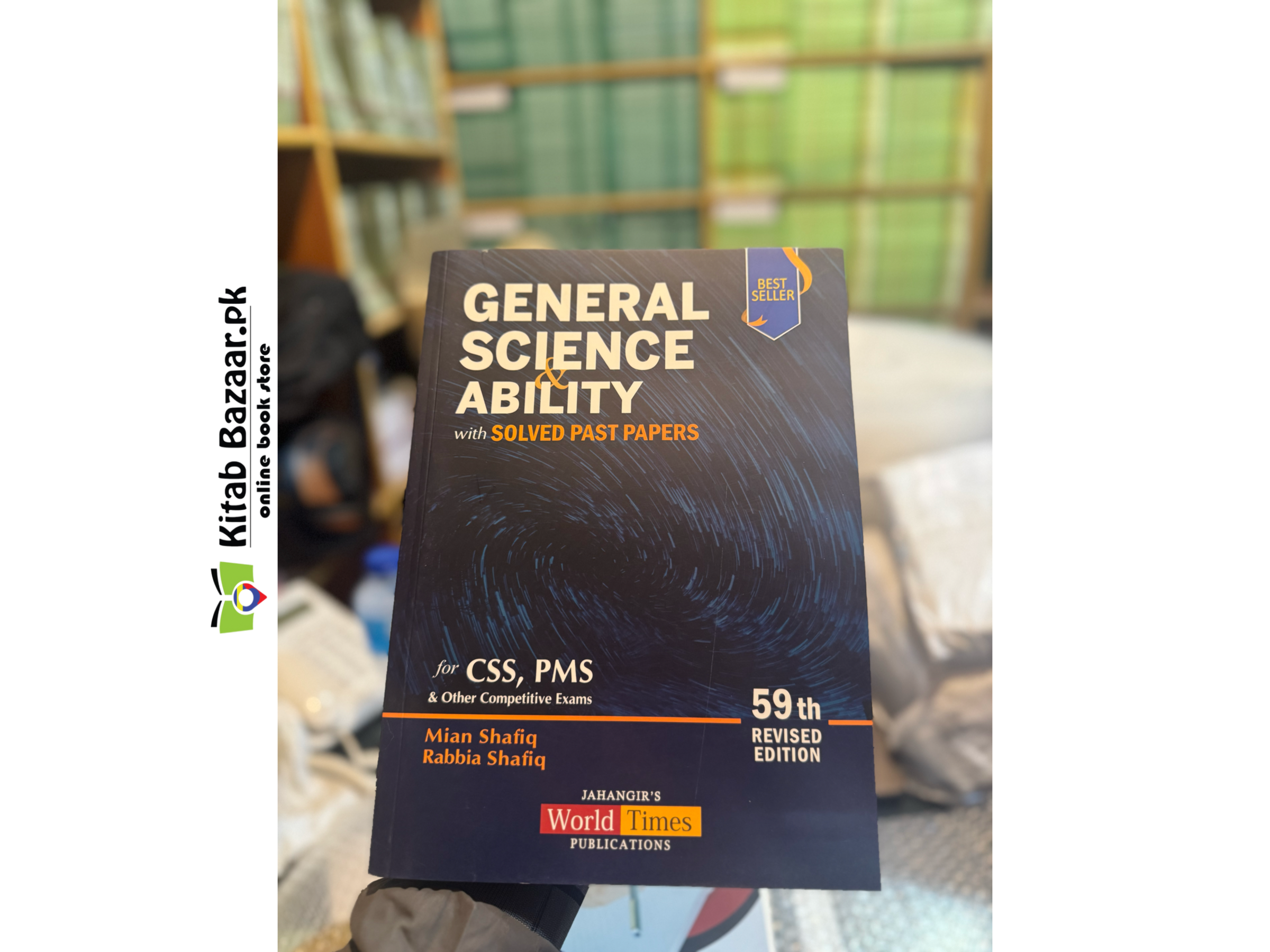 General Science and Ability MCQs New Latest Edition 59th 2025 by Mian Shafiq- JWT Publications