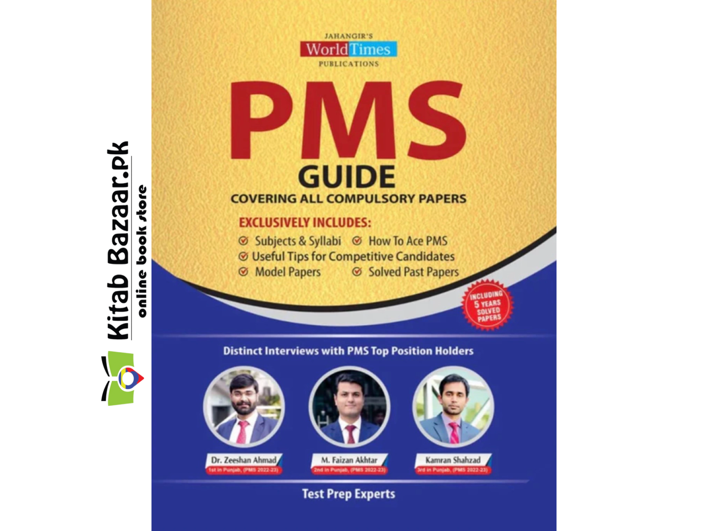 PMS Guide With Covering All Compulsory Solved Past Papers - JWT