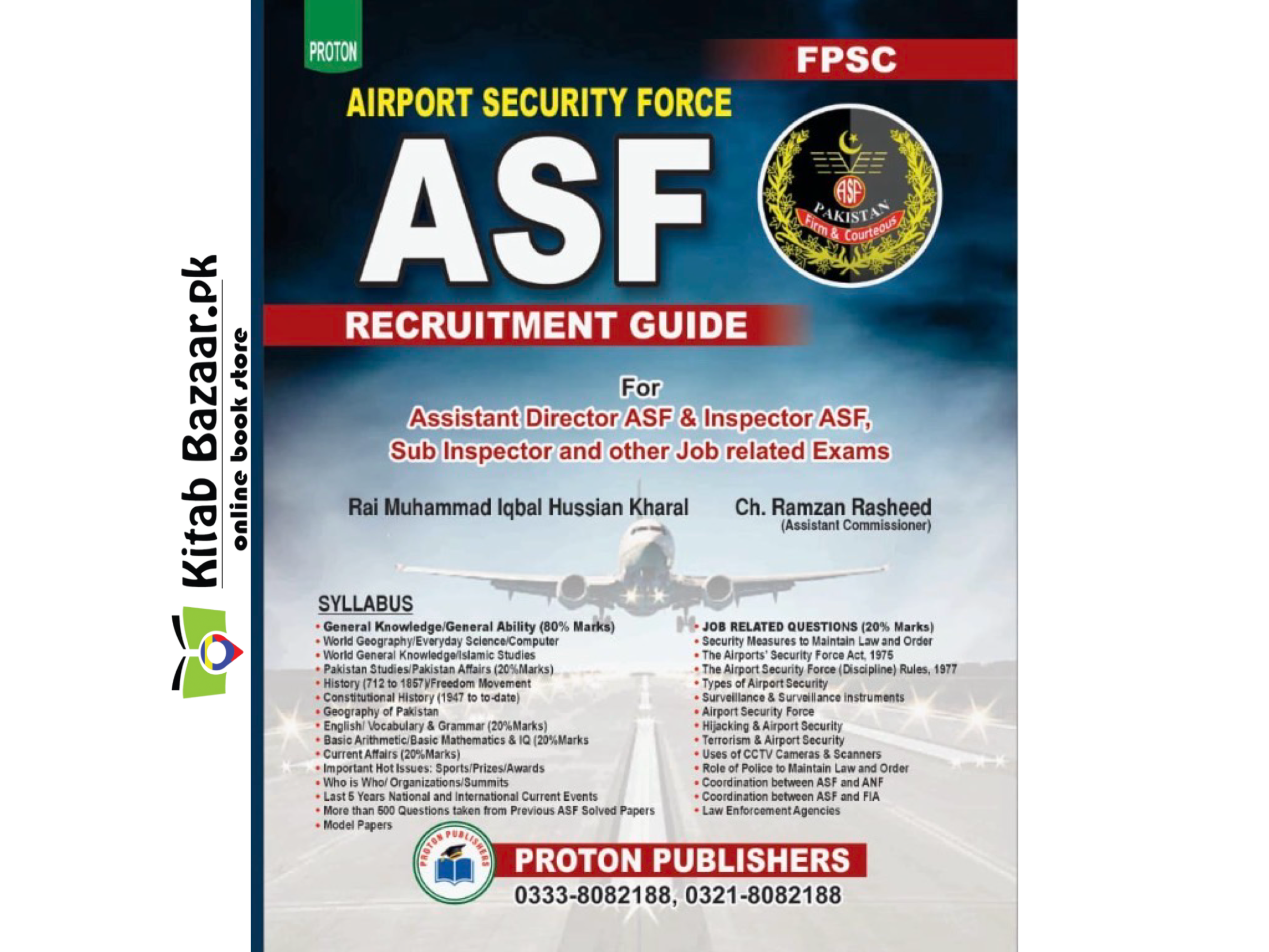 ASF Recruitment Guide New Latest 2026 by Rai Muhammad Iqbal Kharal