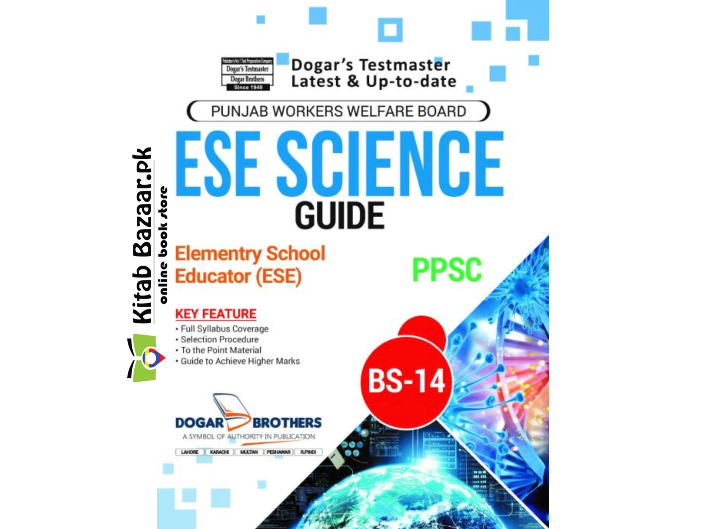 ESE Science Guide BS-14 PPSC