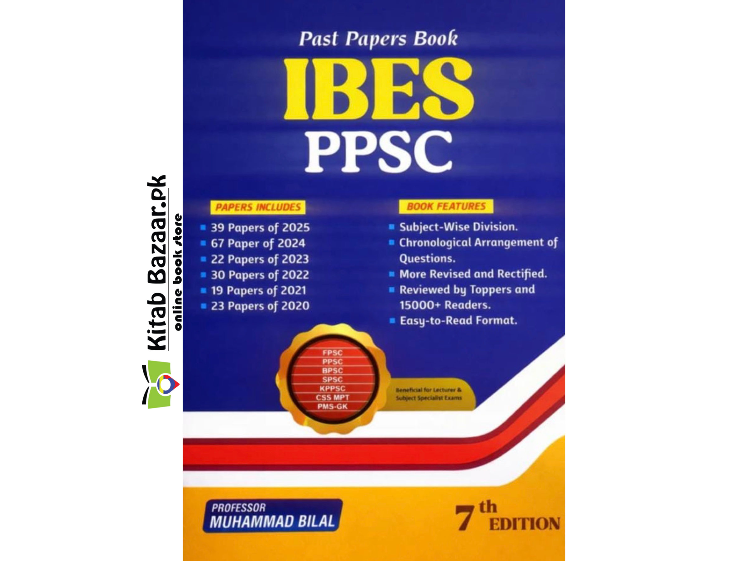 IBES Past Paper Book For PPSC New Latest Edition 2026 7th Edition By Muhammad Bilal