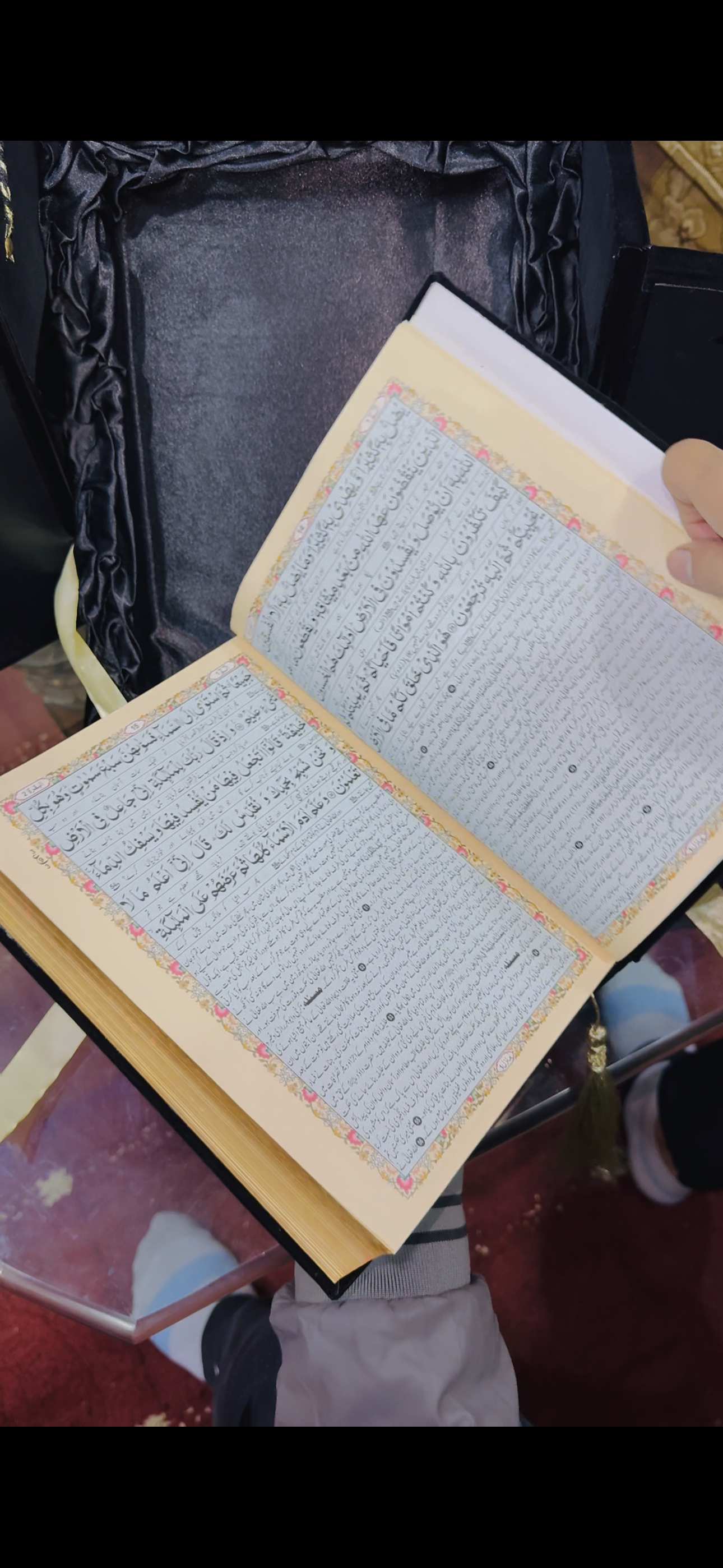 Premium Quran Gift Box | Colourful Quran with Khana Kaaba Design