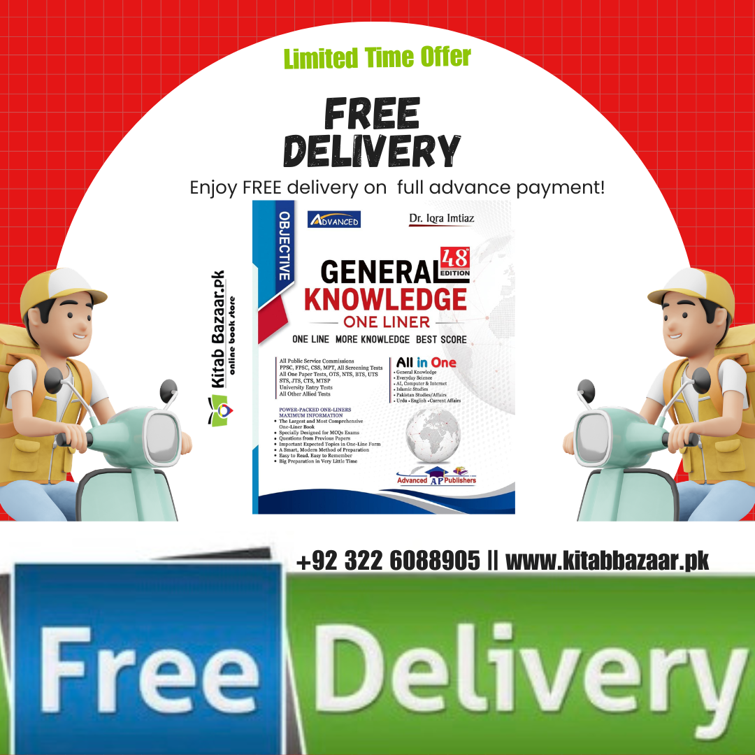 One liner GK by Dr Iqra Imtiaz 48th New latest Edition 2026 -Advanced publishers