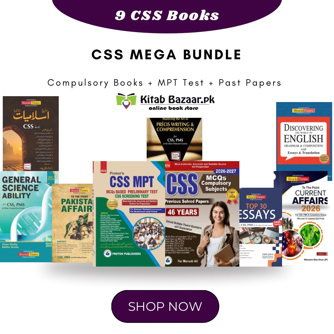 CSS 9 Compulsory Subjects Books Deal – Latest Editions 2026 ...