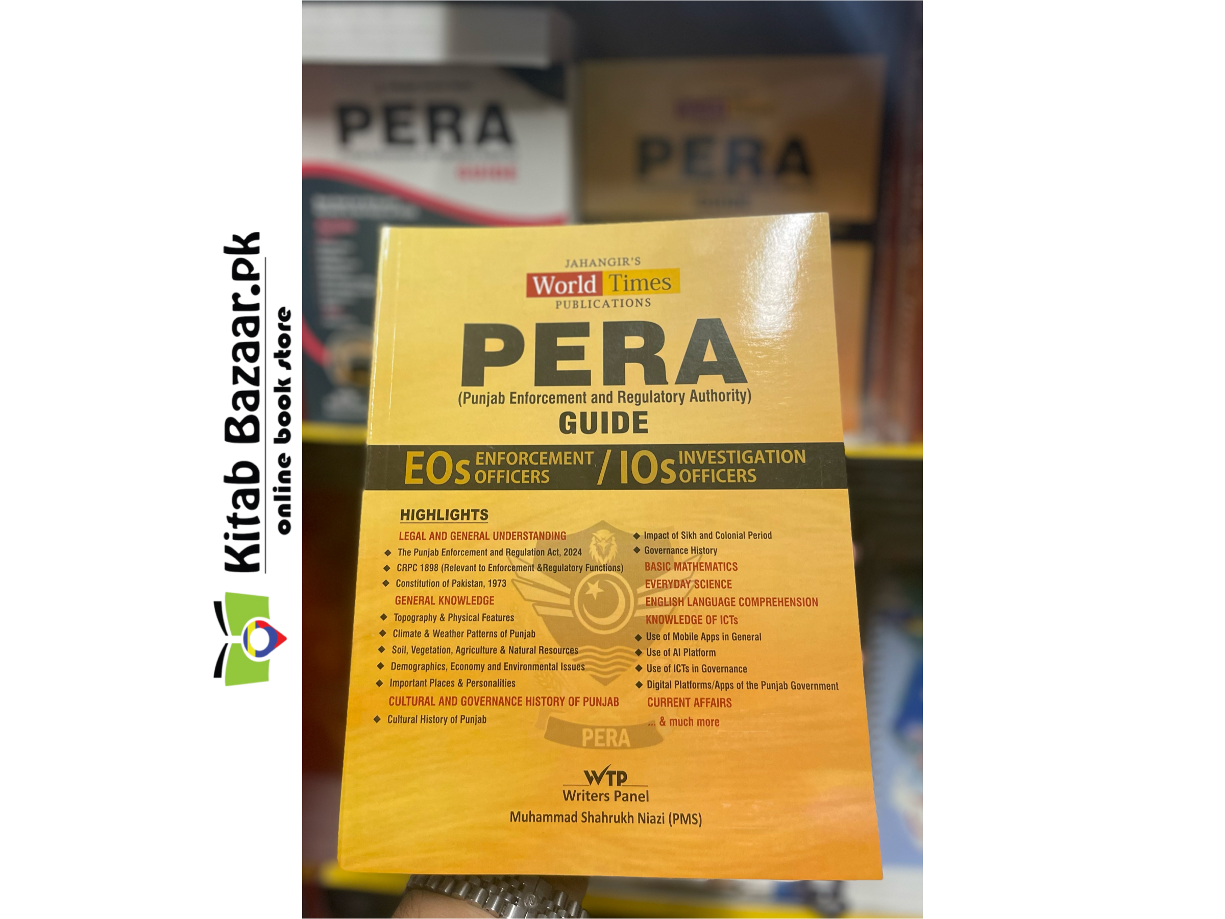 PERA Guide (EOs/IOs) by Muhammad Shahrukh Niazi New Latest Edition- JWT Publications