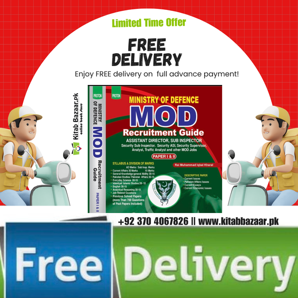 MOD Recruitment Guide New Latest 2026 Paper 1 & 2 by Rai Muhammad Iqba ...