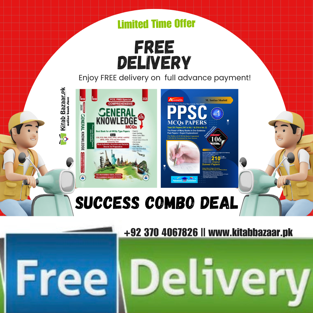 Success Combo Deal GK MCQs 2026 and PPSC Imtiaz Shahid 106 Edition for CSS and PPSC exam preparation